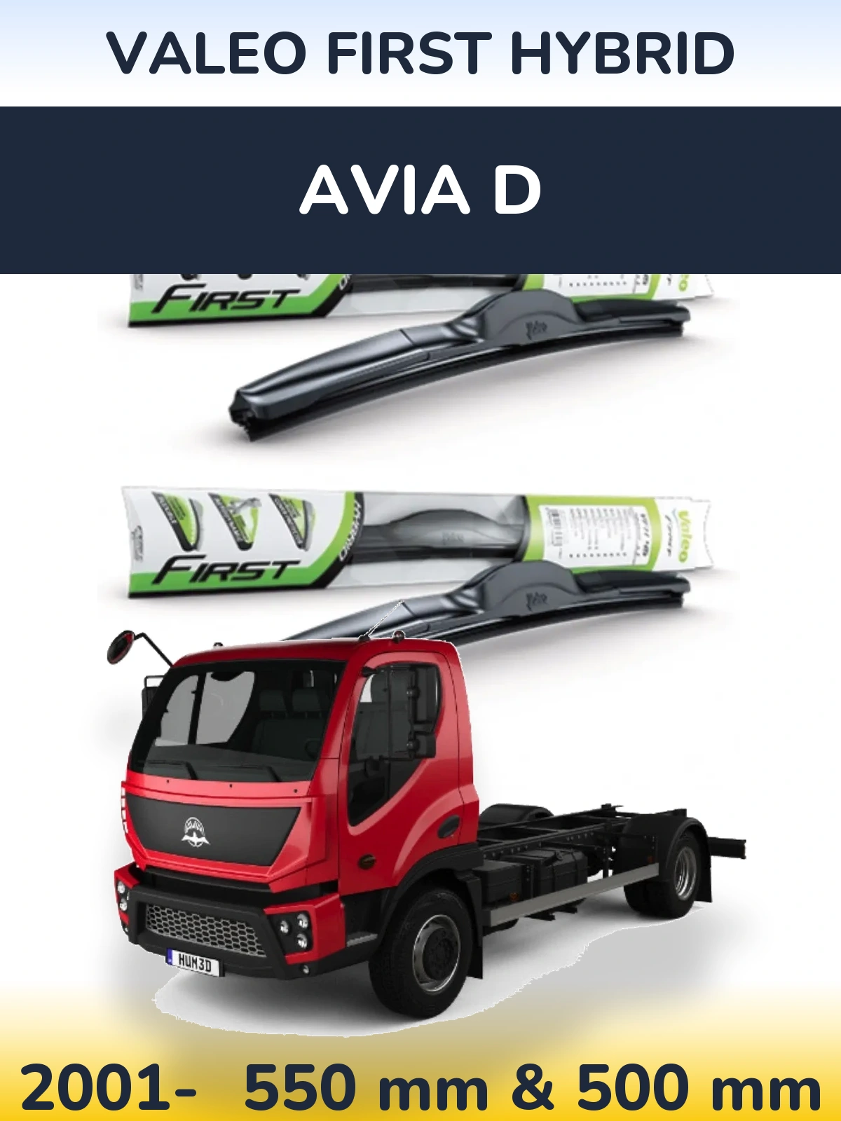 Комплект передних дворников Valeo First Hybrid 550 & 500 мм для Avia D 2001-2026