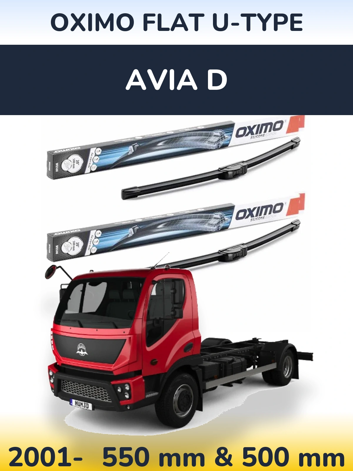 Комплект передних дворников Oximo Flat U-type 550 & 500 мм для Avia D 2001-2026