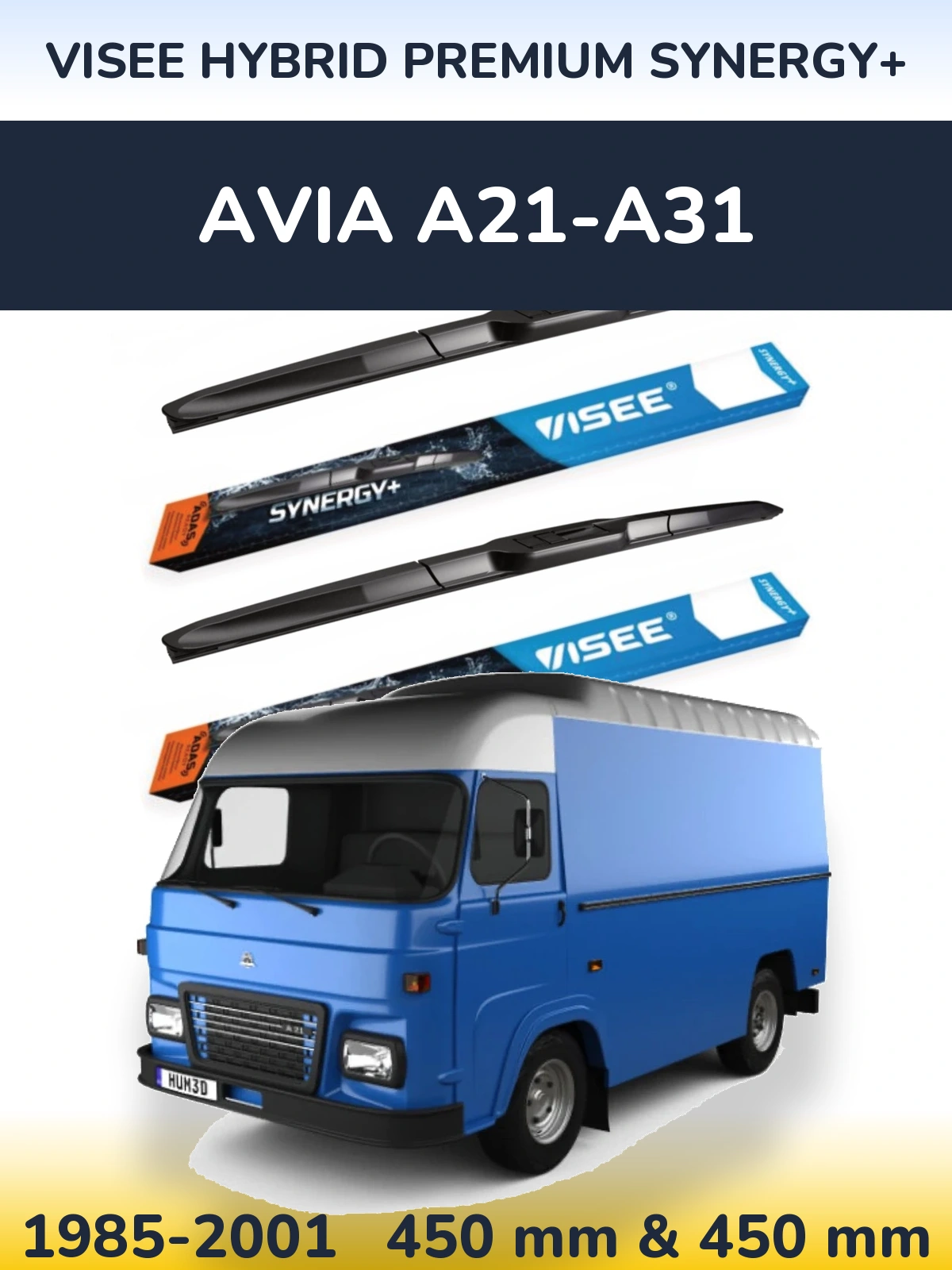 Front wiper blade set VISEE HYBRID PREMIUM SYNERGY+ 450 & 450 mm for Avia A21-A31 1985-2001