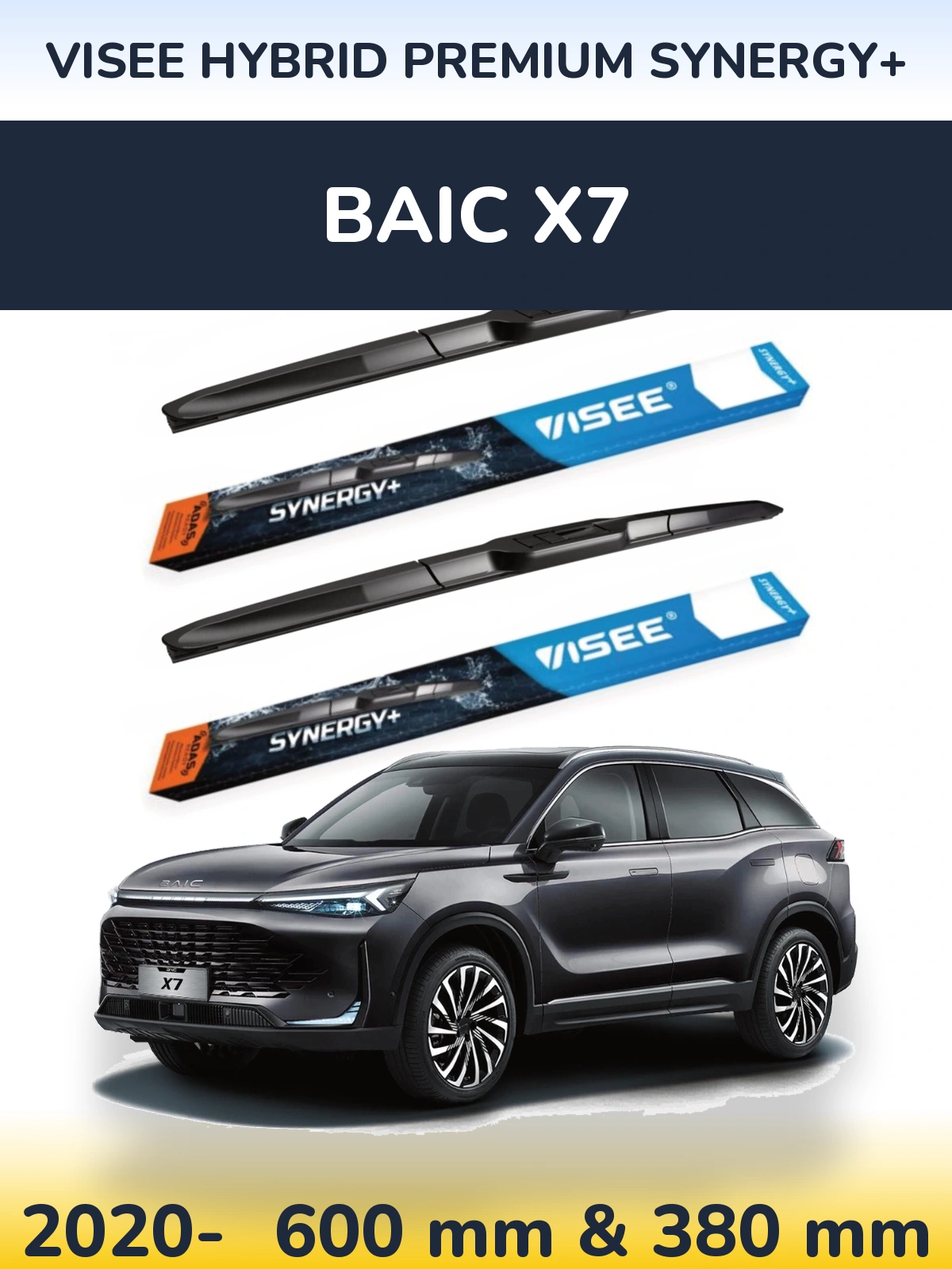 Front wiper blade set VISEE HYBRID PREMIUM SYNERGY+ 600 & 380 mm for BAIC X7 2020-2026
