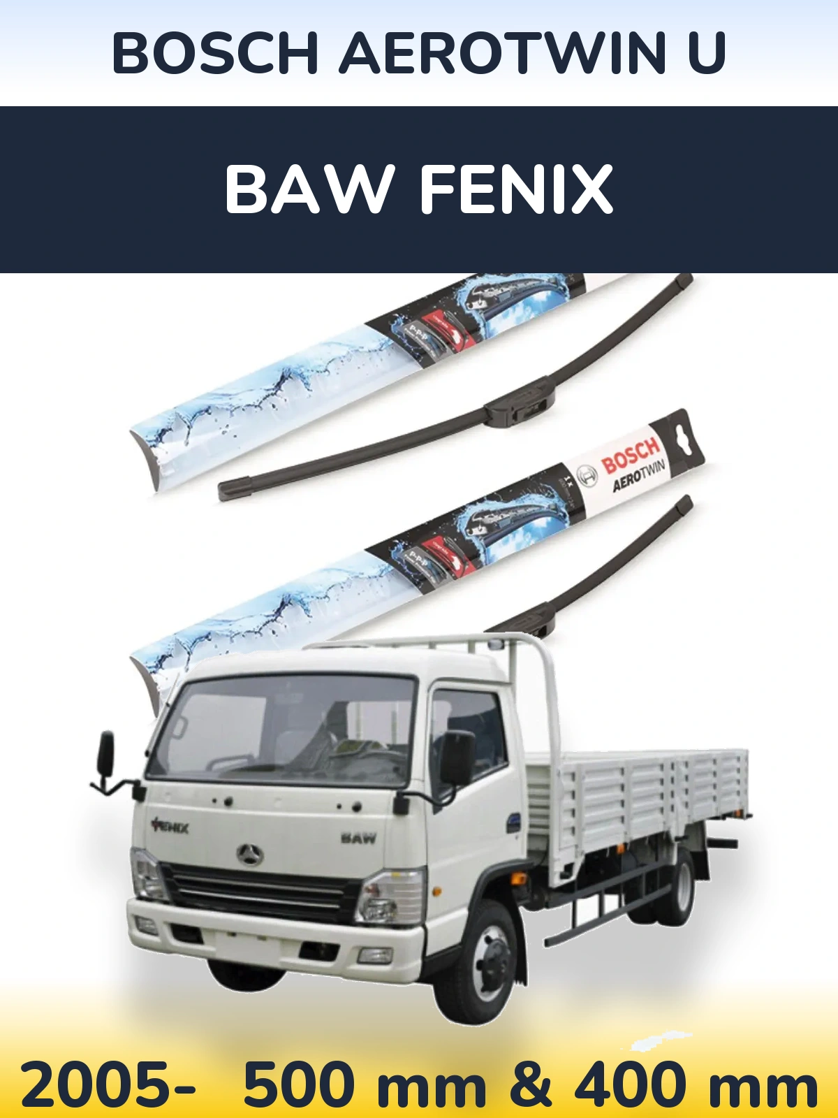 Комплект передніх щіток BOSCH AeroTwin U 500 & 400 мм для BAW Fenix 2005-2026