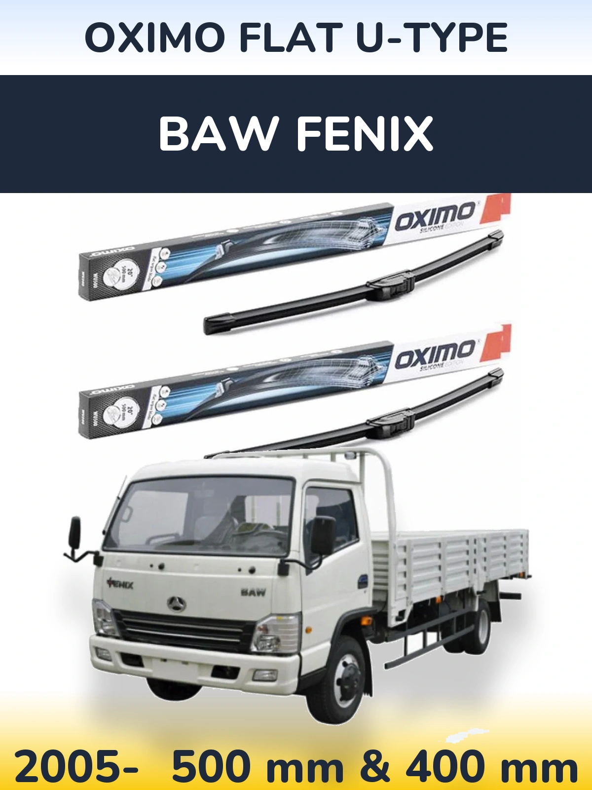 Комплект передніх щіток Oximo Flat U-type 500 & 400 мм для BAW Fenix 2005-2026