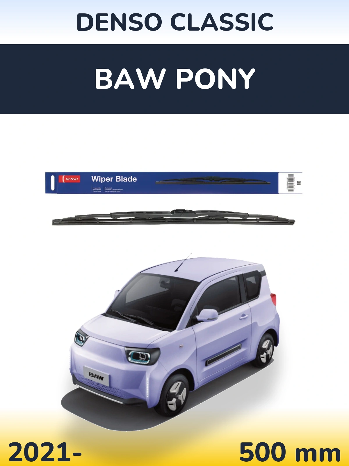 Front wiper blade Denso Classic 500 mm for BAW Pony 2021-2026