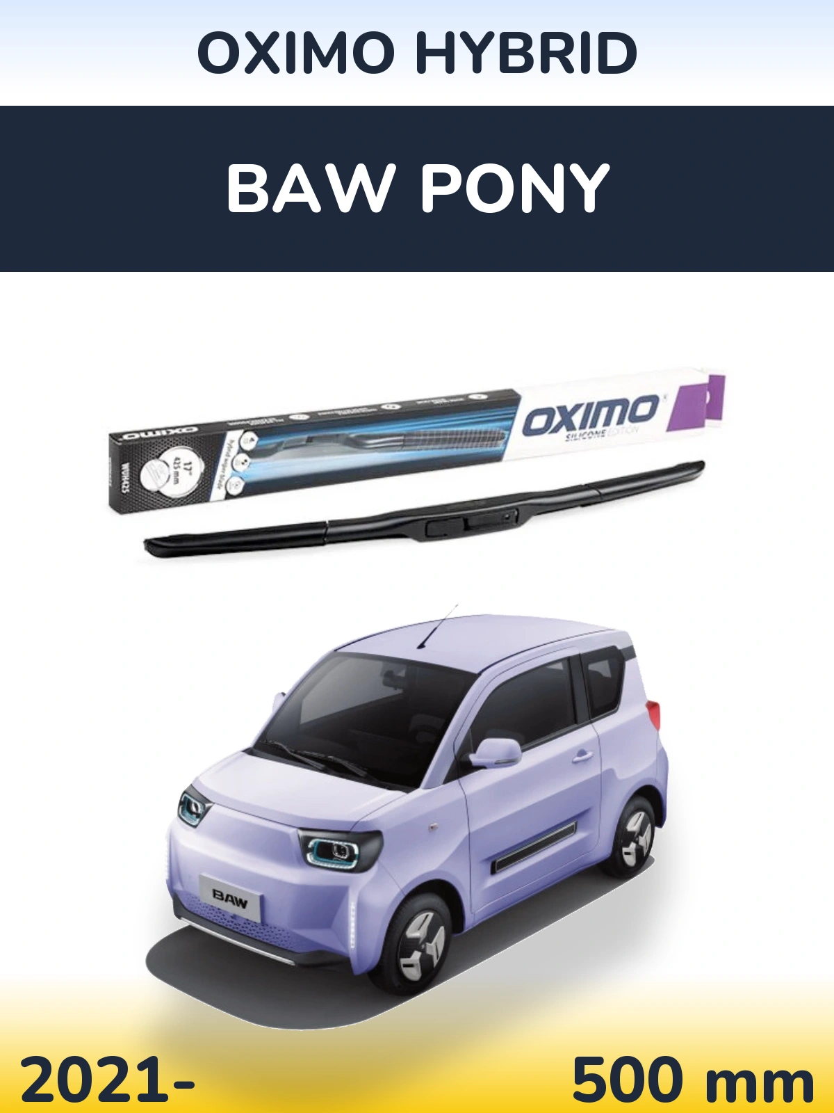 Передня щітка Oximo Hybrid 500 мм для BAW Pony 2021-2026