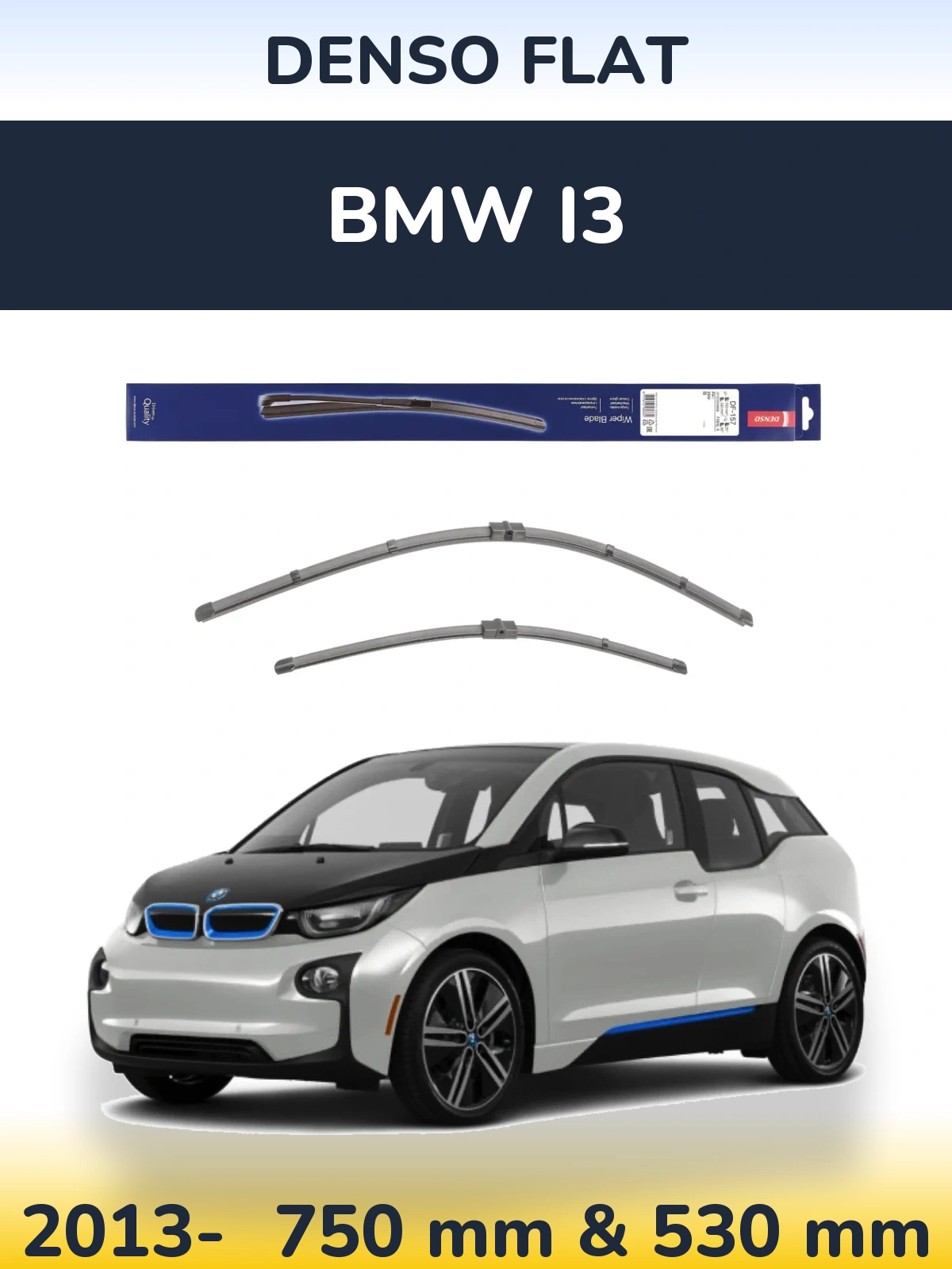 Комплект передних дворников Denso Flat 750 & 530 мм для BMW i3 2013-2026