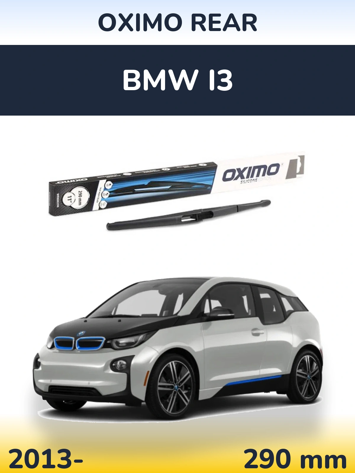 Задний дворник Oximo Rear 290 мм для BMW i3 2013-2026