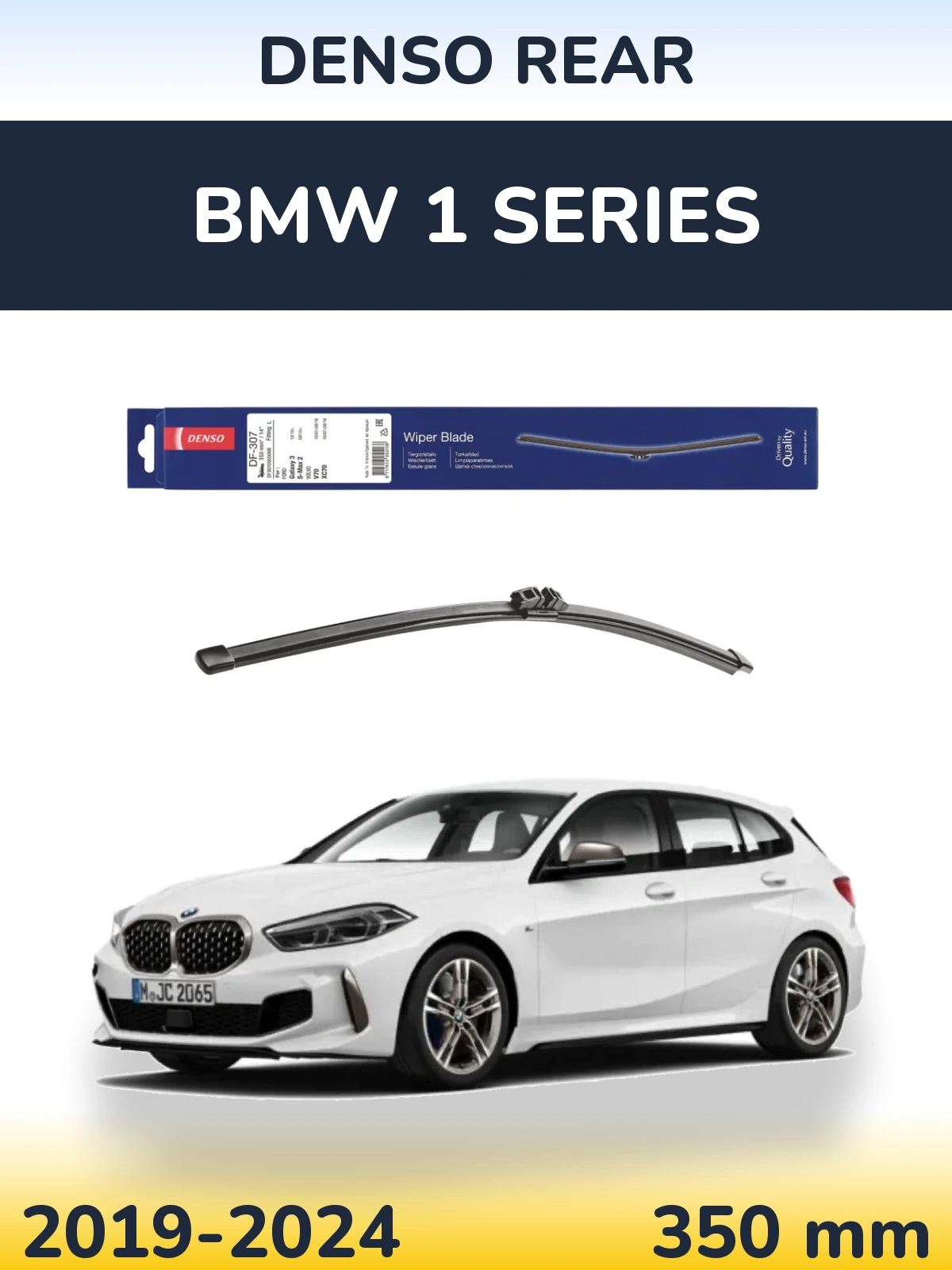 Задня щітка Denso Rear 350 мм для BMW 1 Series 2019-2024