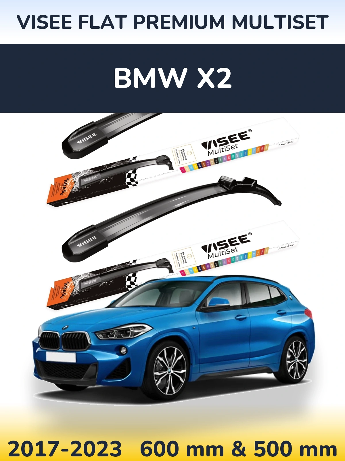 Комплект передніх щіток VISEE FLAT PREMIUM MultiSet 600 & 500 мм для BMW X2 2017-2023