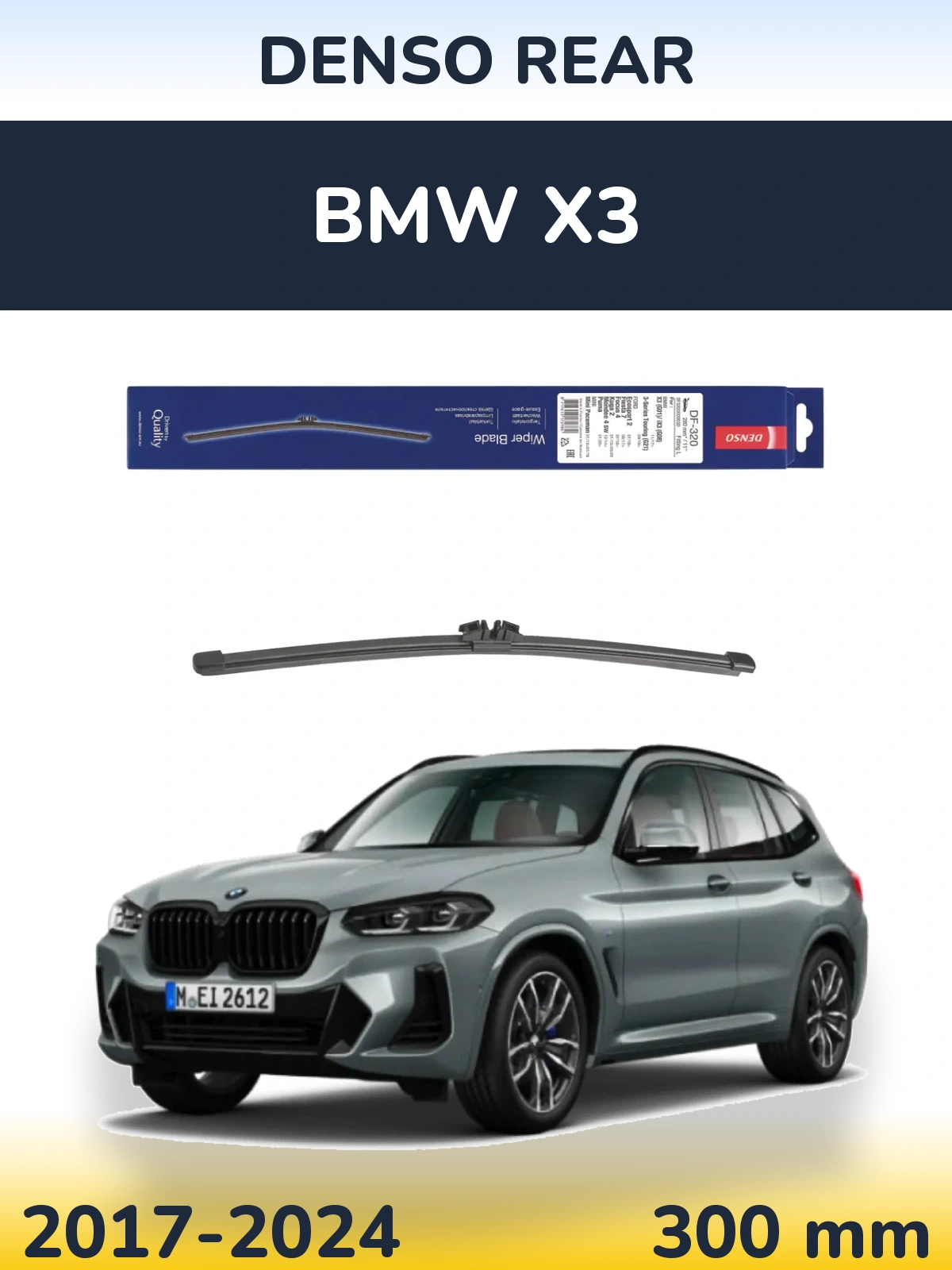 Rear wiper blade Denso Rear 280 mm for BMW X3 2017-2024