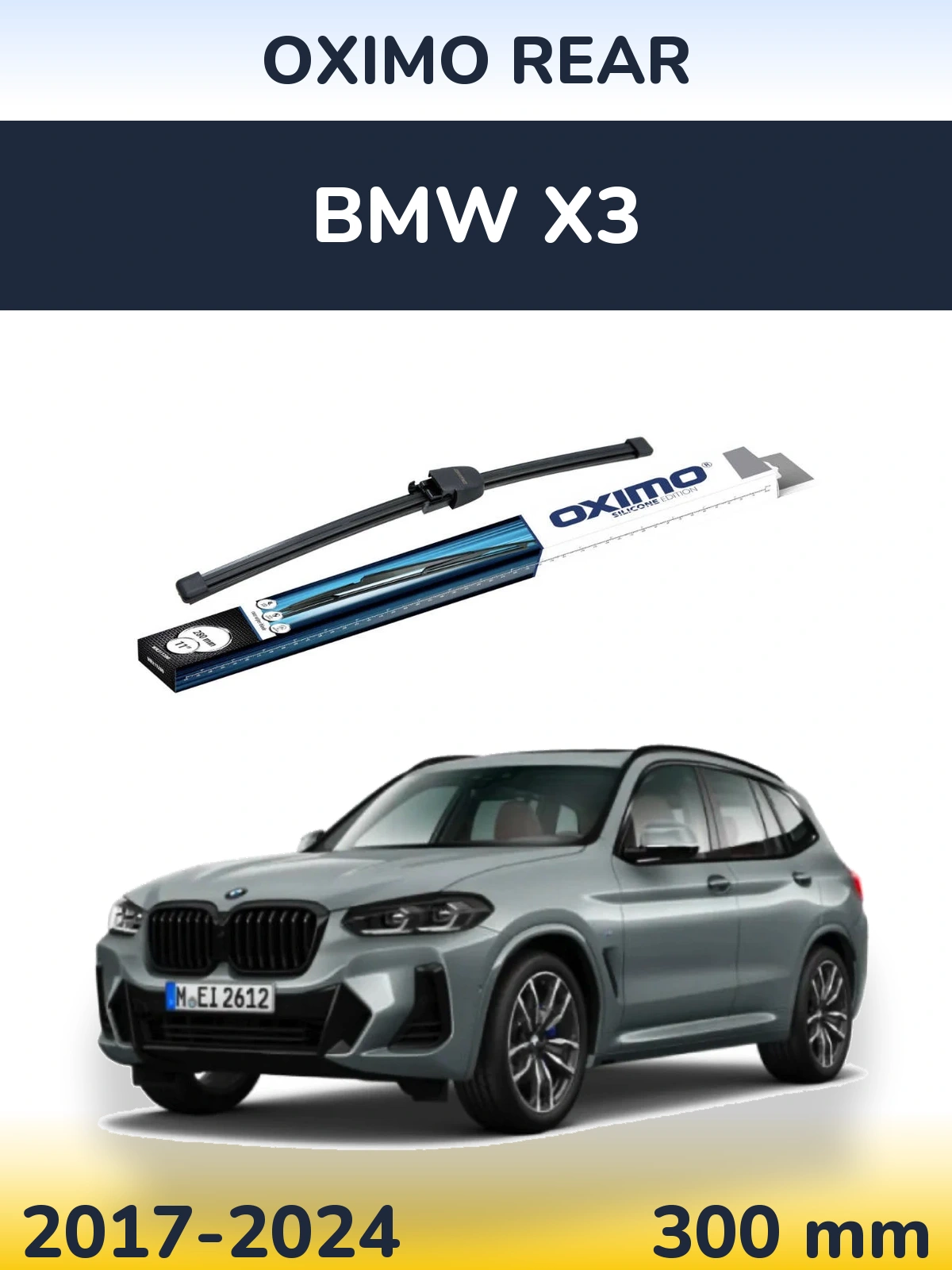 Rear wiper blade Oximo Rear 280 mm for BMW X3 2017-2024