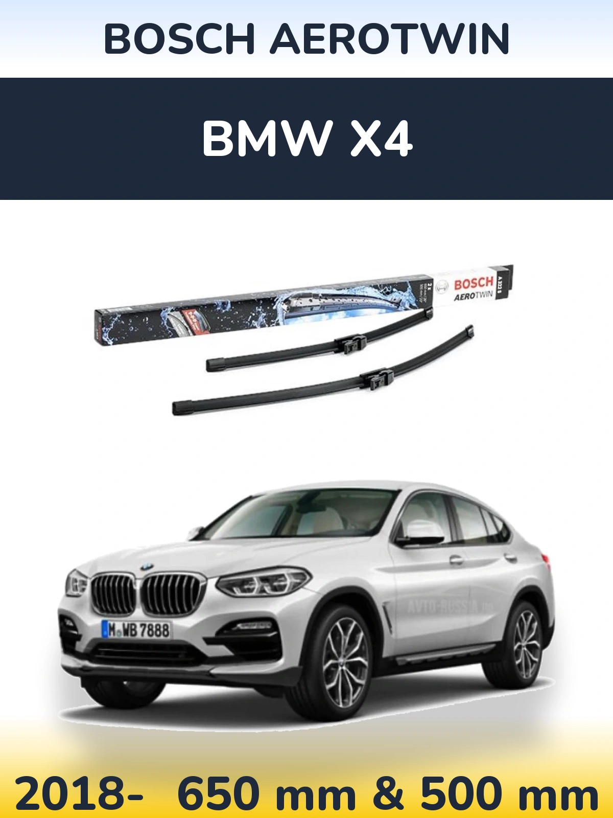Комплект передніх щіток BOSCH AeroTwin 650 & 500 мм для BMW X4 2018-2026