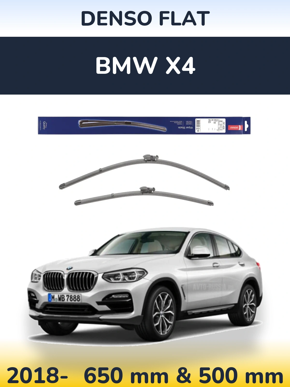 Комплект передніх щіток Denso Flat 650 & 500 мм для BMW X4 2018-2026