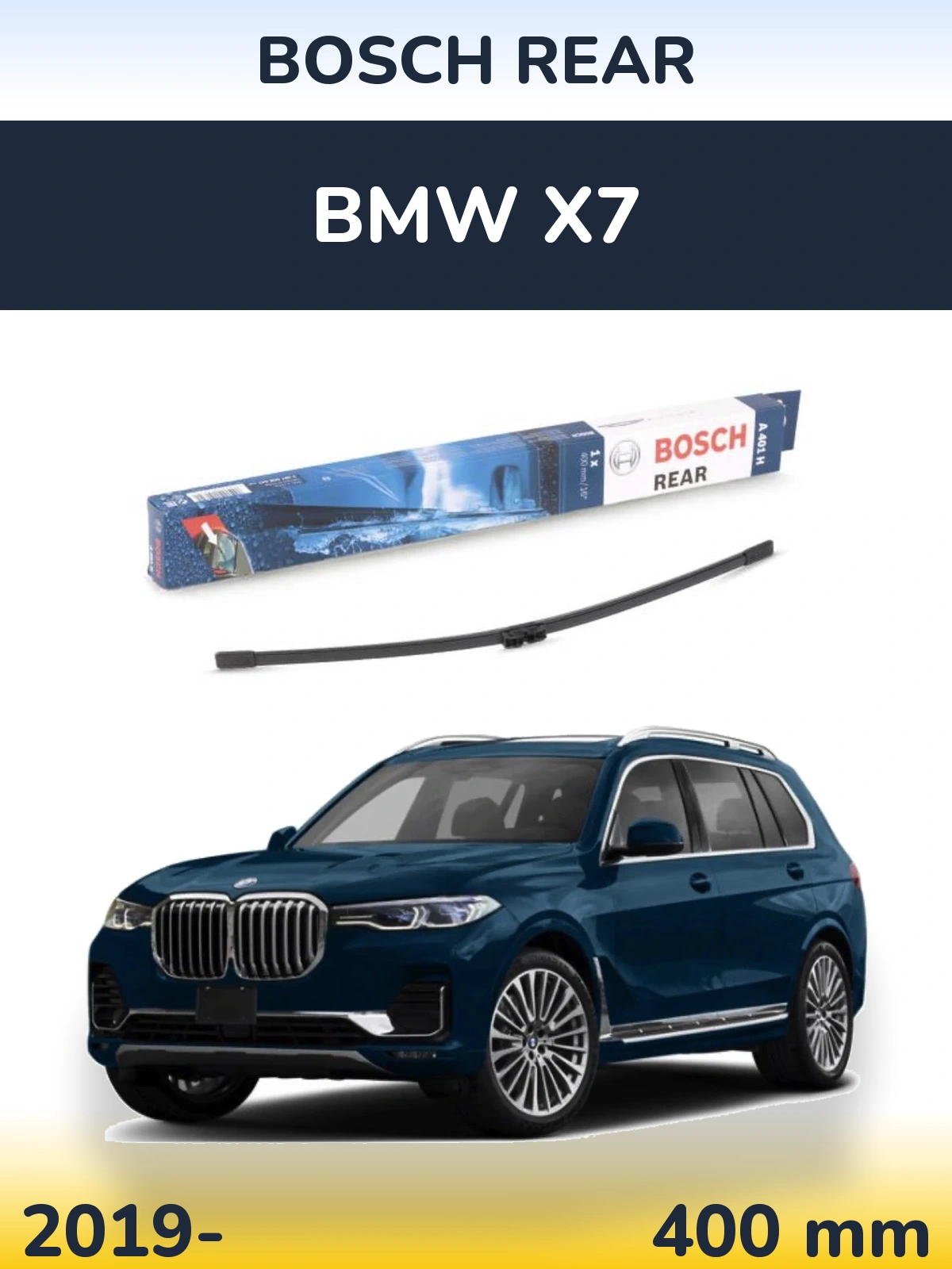 Задня щітка BOSCH Rear 400 мм для BMW X7 2019-2026