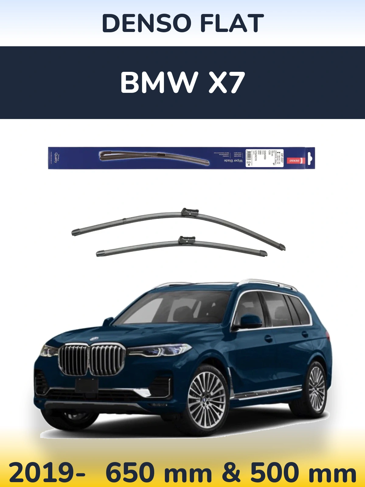 Комплект передніх щіток Denso Flat 650 & 500 мм для BMW X7 2019-2026