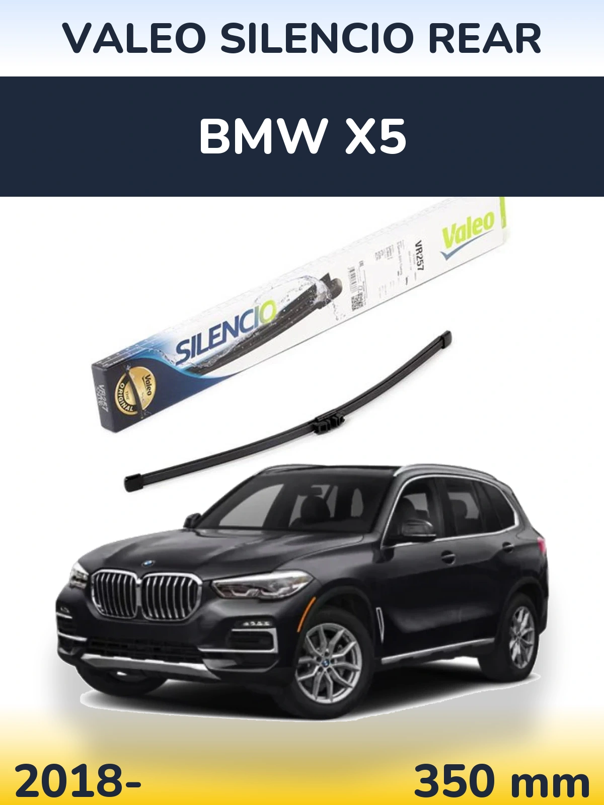 Задний дворник Valeo Silencio Rear 350 мм для BMW X5 2018-2026