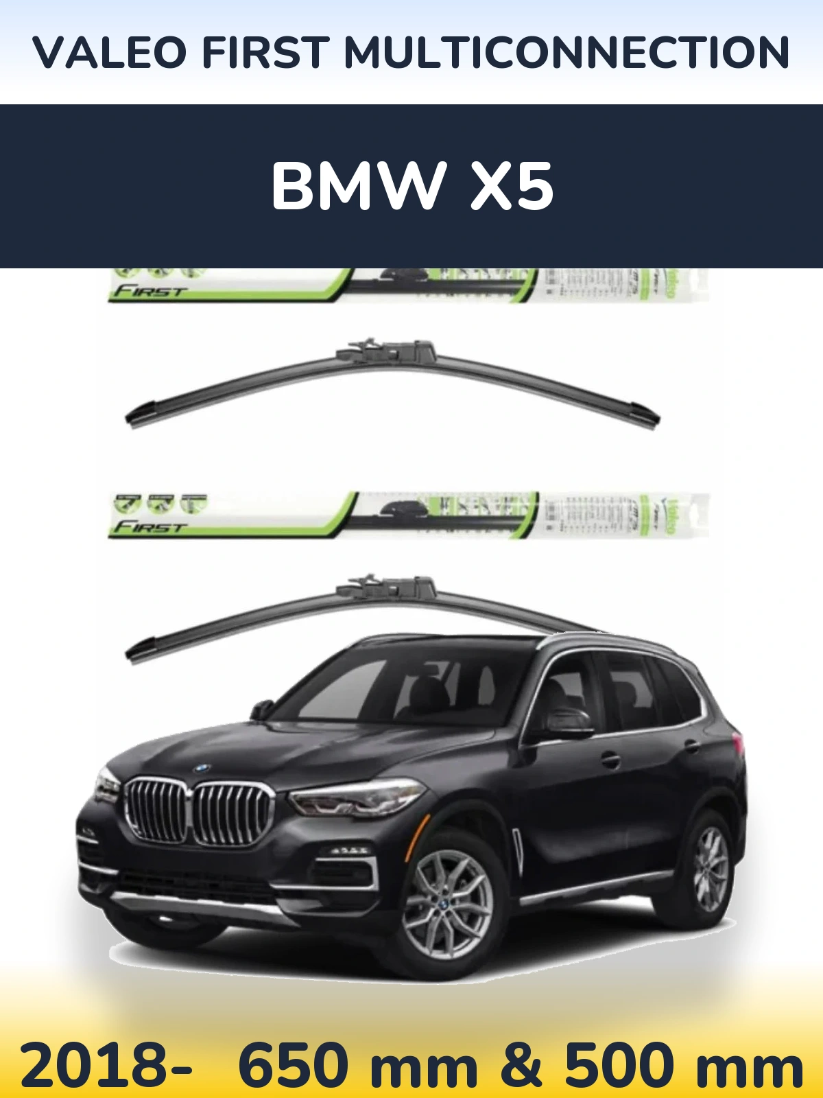 Комплект передніх щіток Valeo First MultiConnection 650 & 500 мм для BMW X5 2018-2026