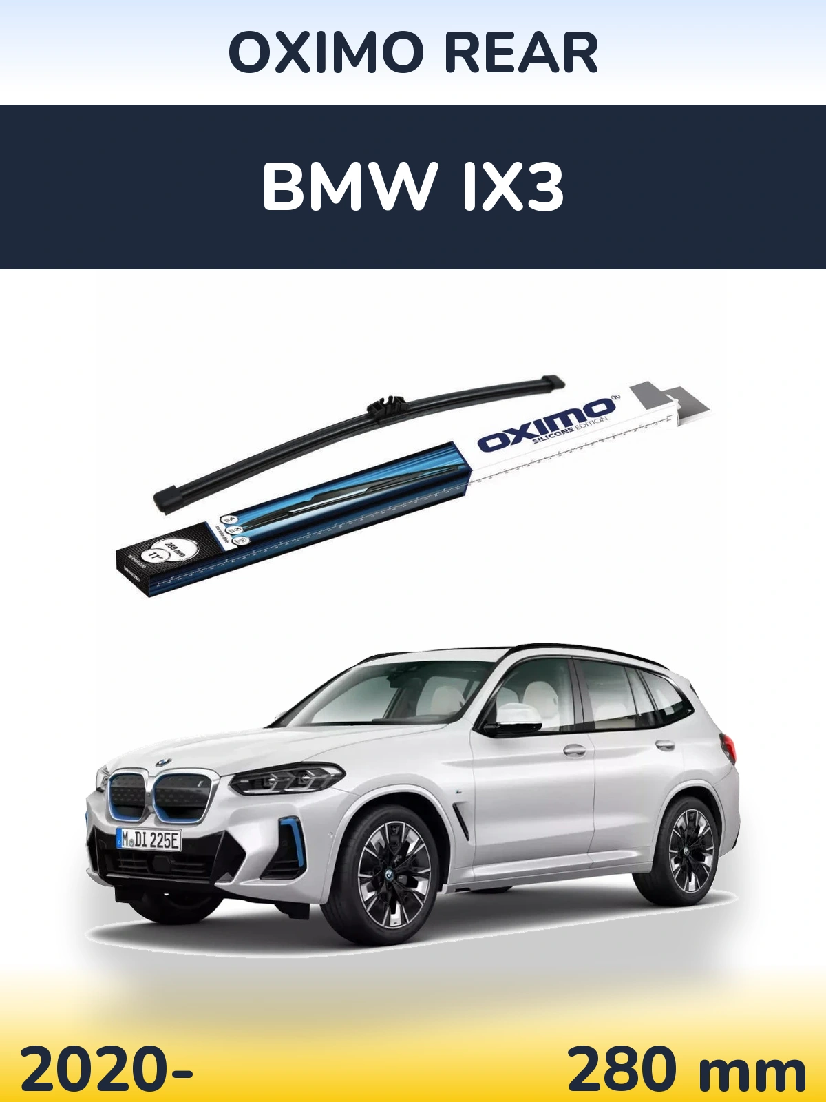 Задня щітка Oximo Rear 280 мм для BMW iX3 2020-2026