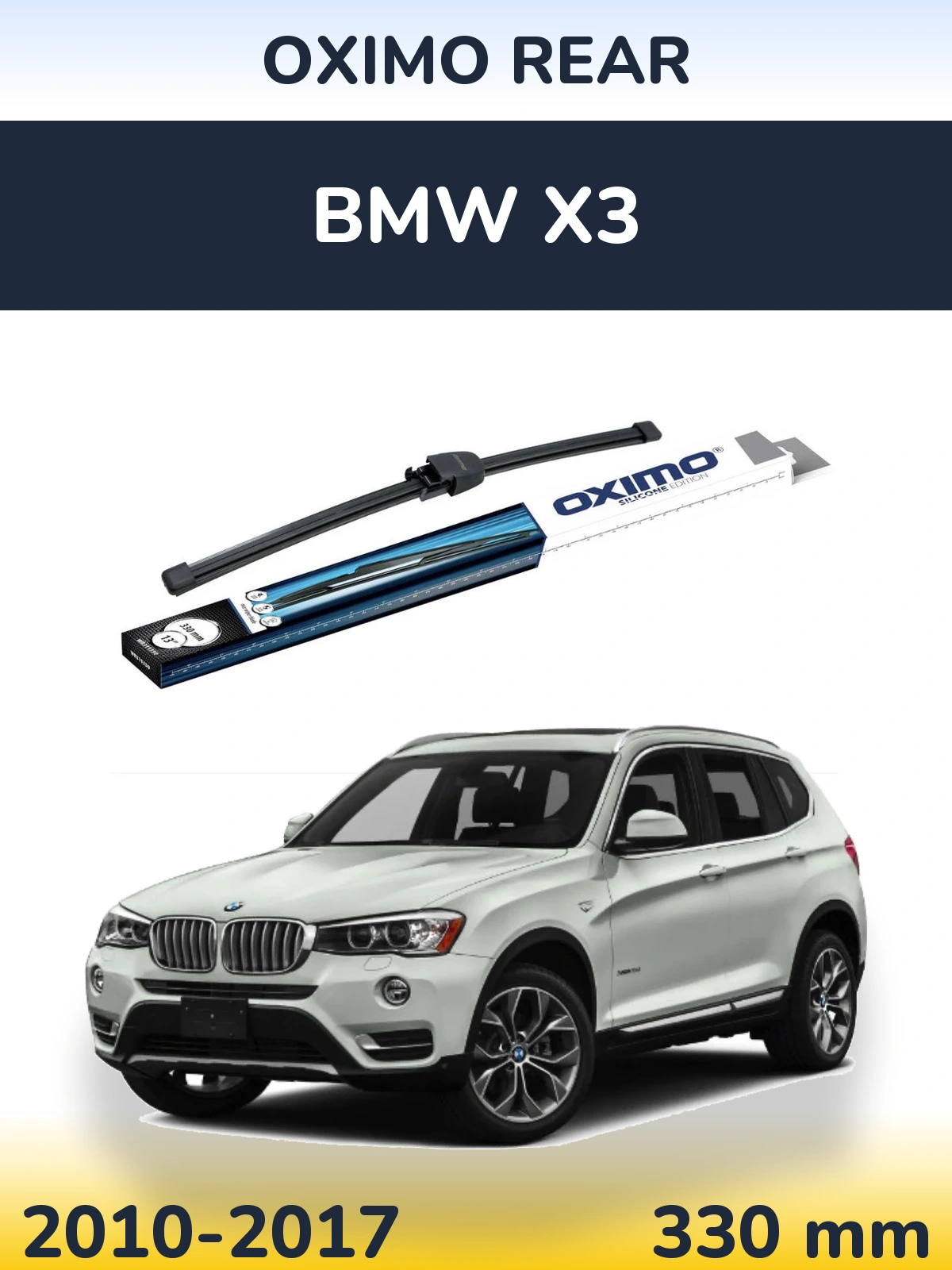 Rear wiper blade Oximo Rear 330 mm for BMW X3 2010-2017