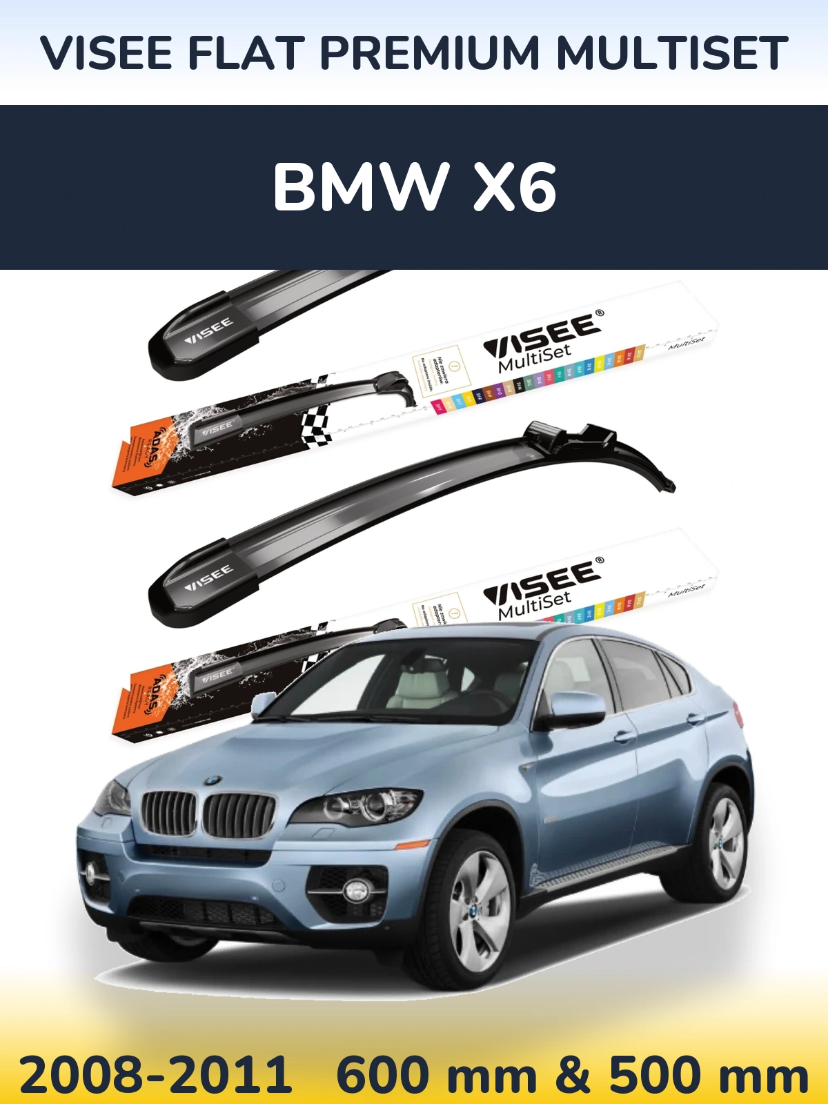 Комплект передніх щіток VISEE FLAT PREMIUM MultiSet 600 & 500 мм для BMW X6 2008-2011