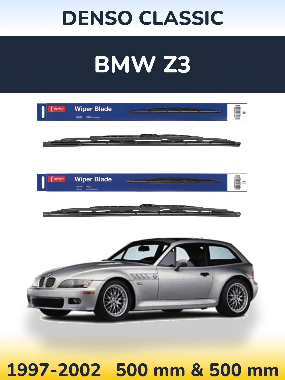 Комплект передніх щіток Denso Classic 500 & 500 мм для BMW Z3 1997-2002