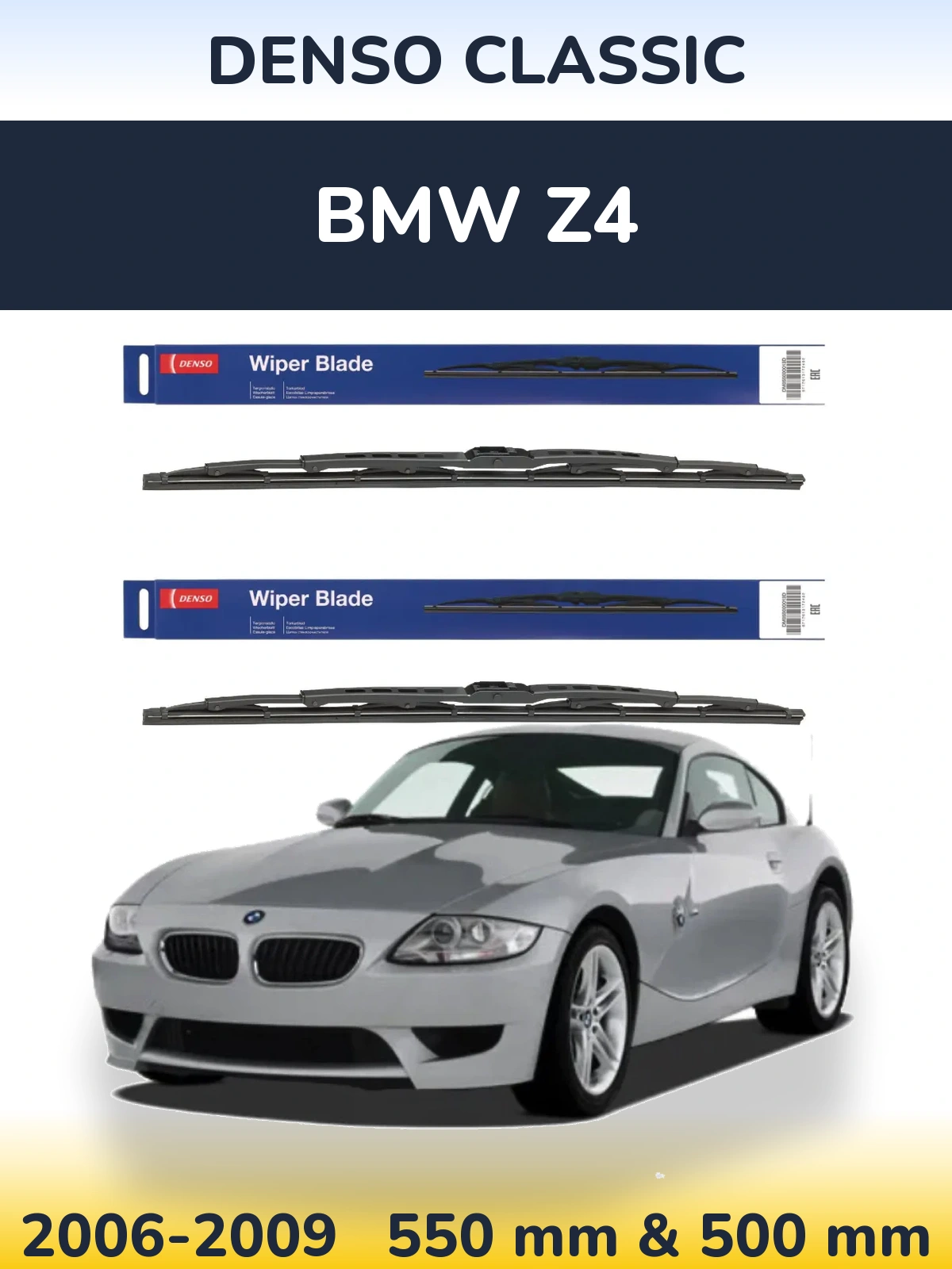 Комплект передних дворников Denso Classic 550 & 500 мм для BMW Z4 2006-2009