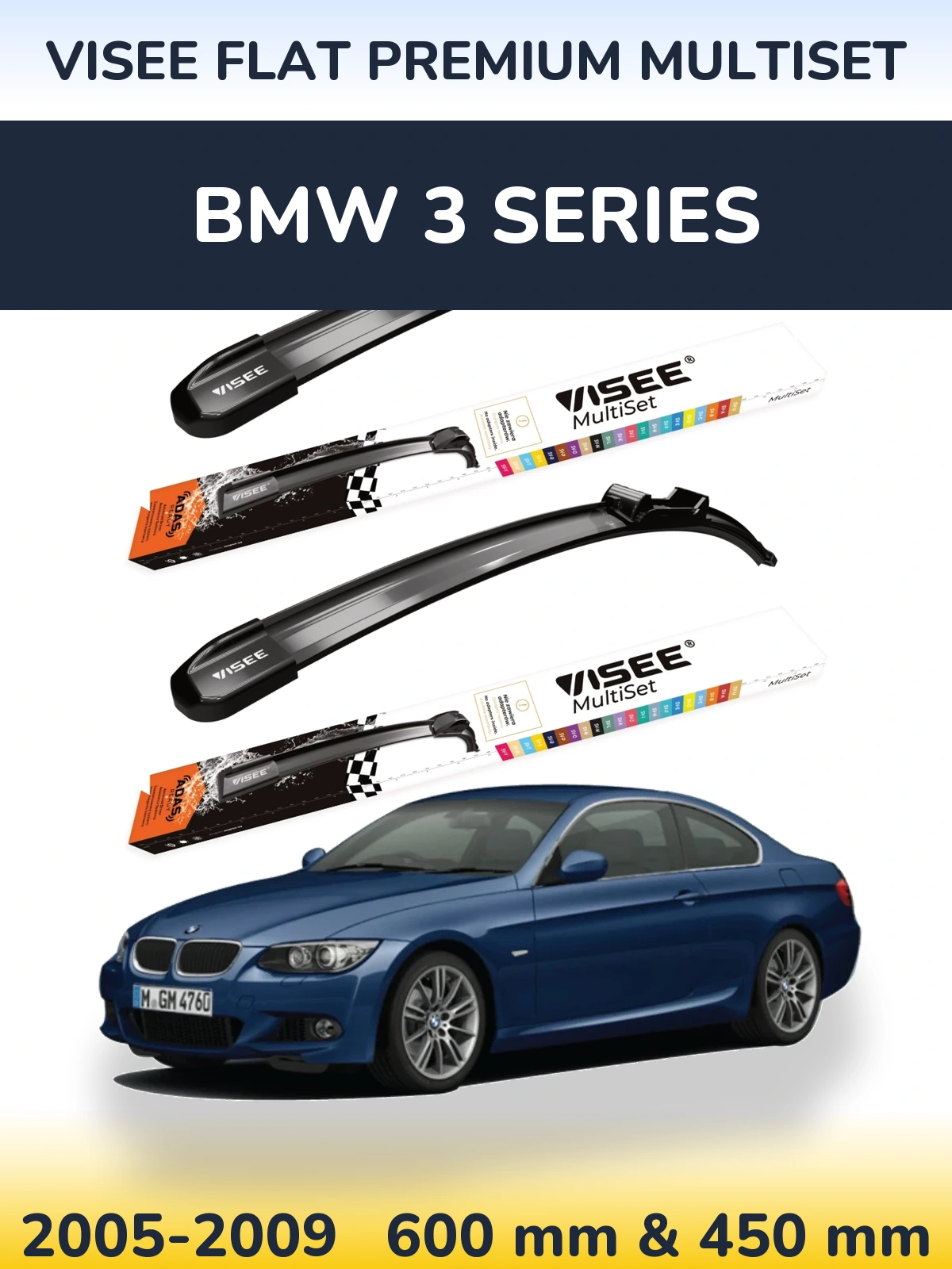 Комплект передних дворников VISEE FLAT PREMIUM MultiSet 600 & 450 мм для BMW 3 Series 2005-2009