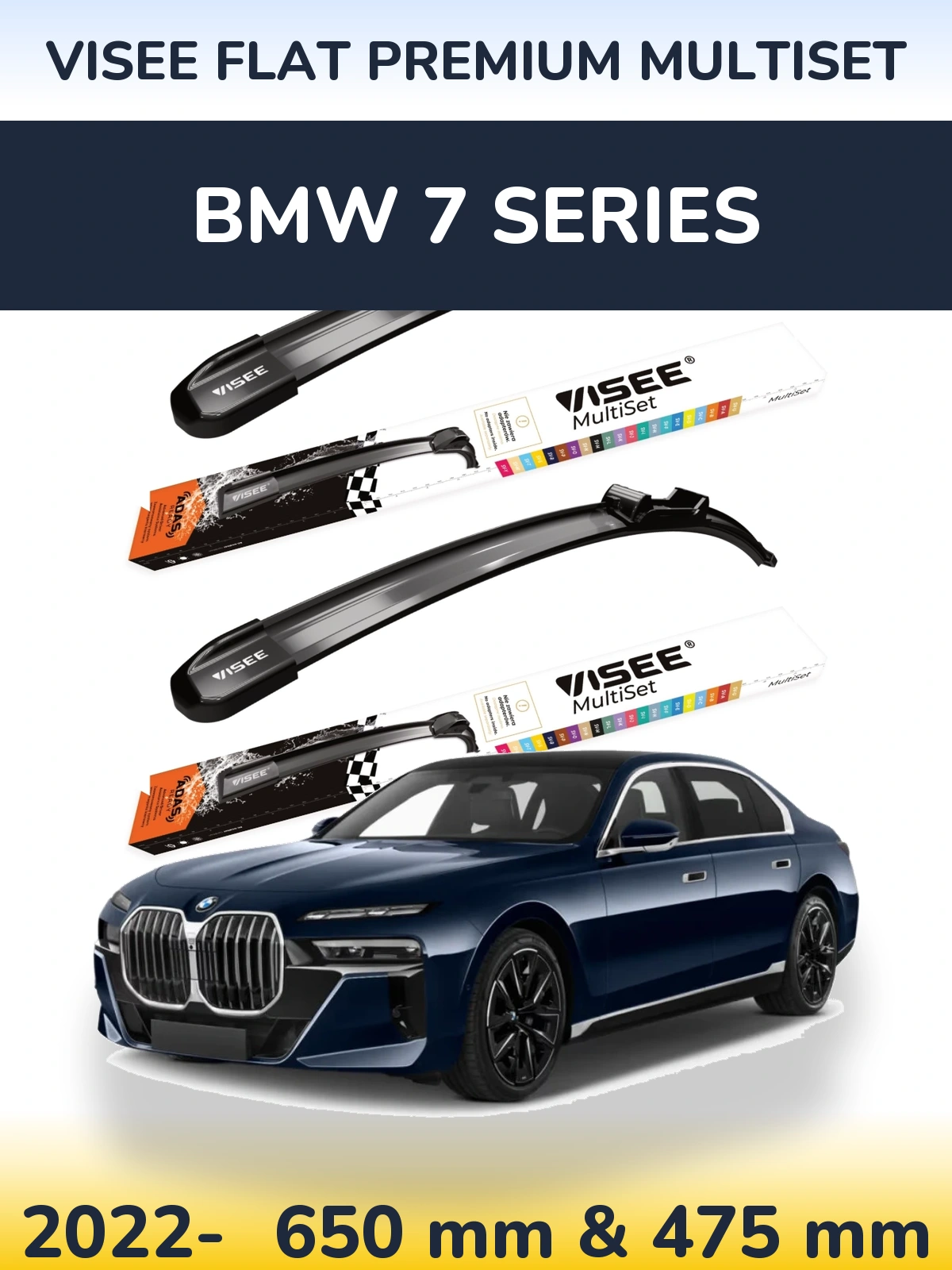 Комплект передніх щіток VISEE FLAT PREMIUM MultiSet 650 & 475 мм для BMW 7 Series 2022-2026