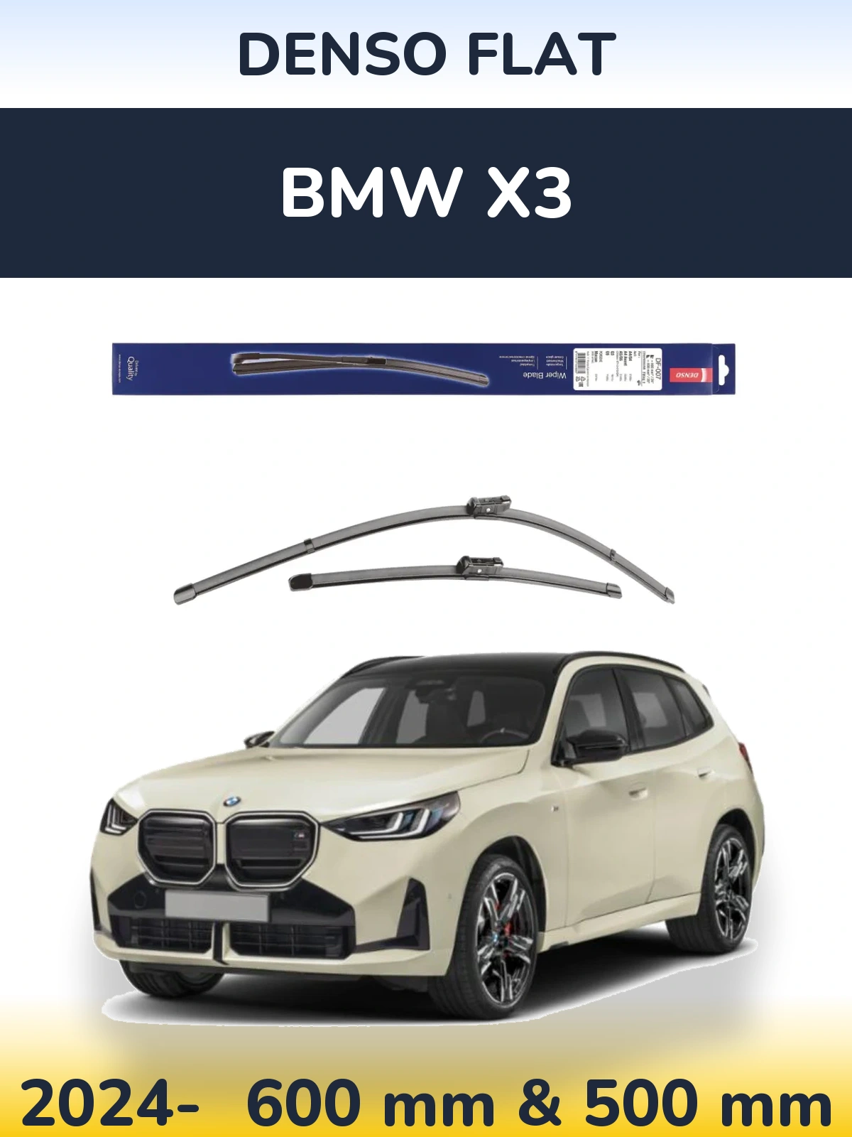 Комплект передних дворников Denso Flat 600 & 500 мм для BMW X3 2024-2026