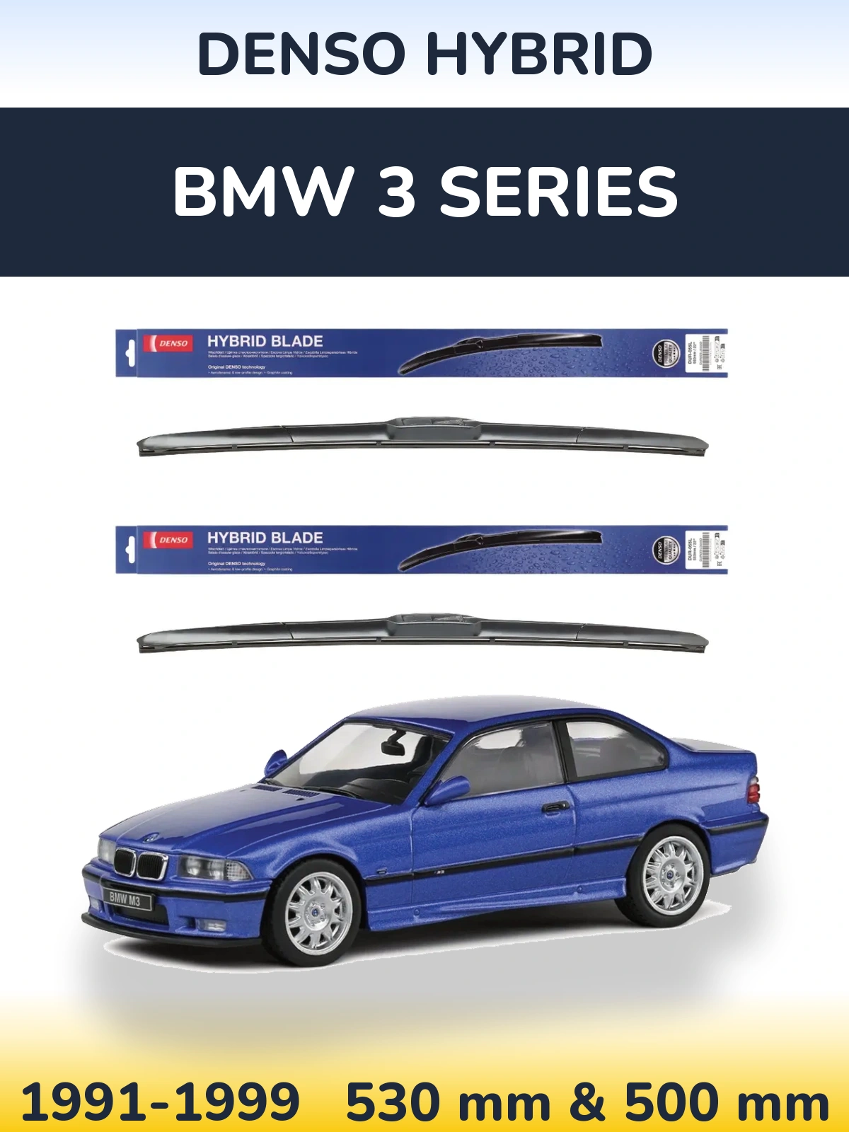 Комплект передних дворников Denso Hybrid 530 & 500 мм для BMW 3 Series 1991-1999