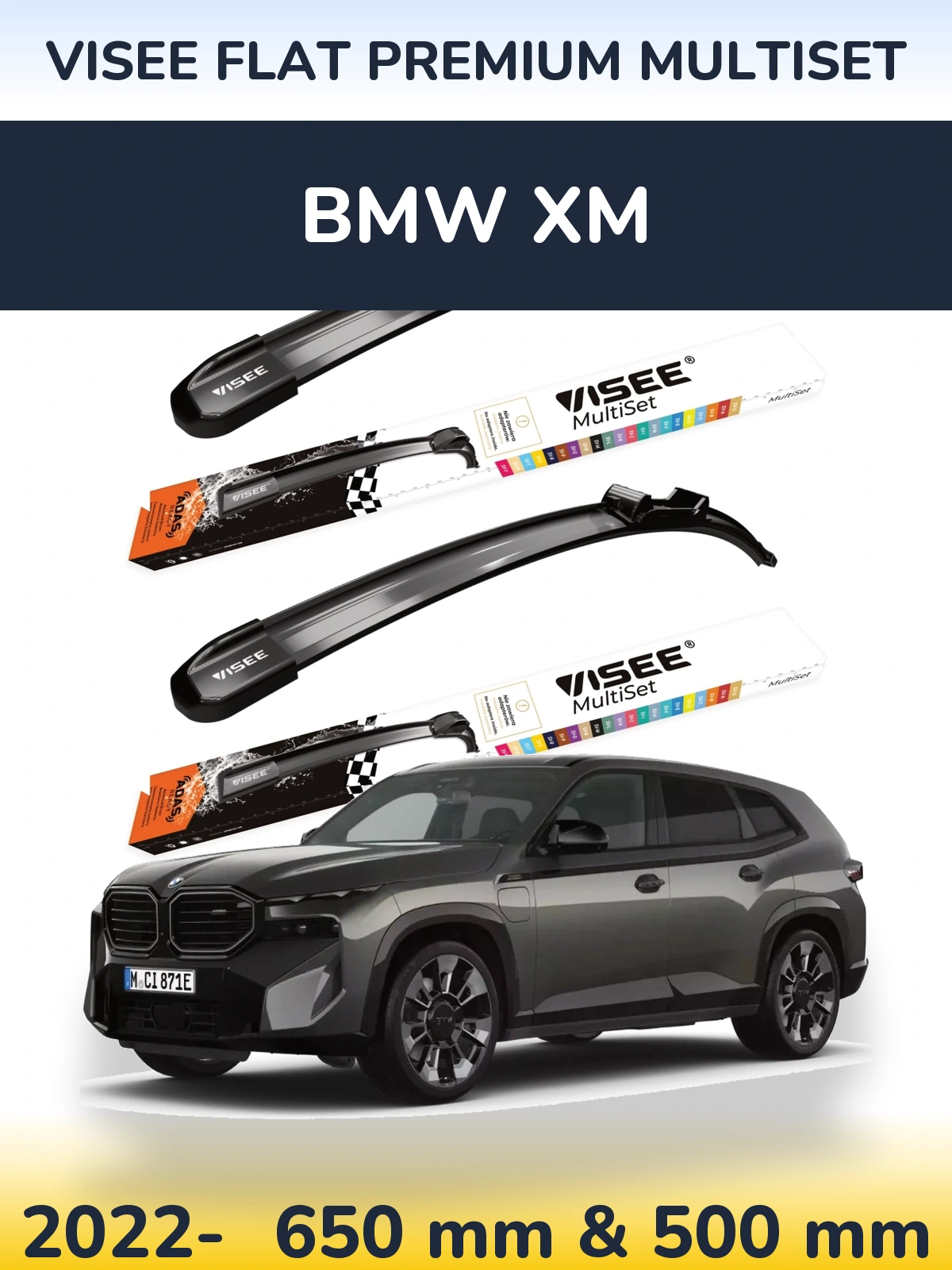 Комплект передніх щіток VISEE FLAT PREMIUM MultiSet 650 & 500 мм для BMW XM 2022-2026
