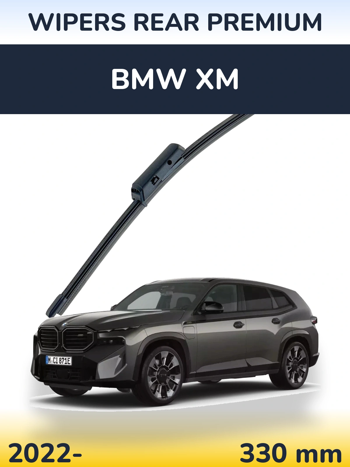 Rear wiper blade WIPERS REAR PREMIUM 330 mm for BMW XM 2022-2026