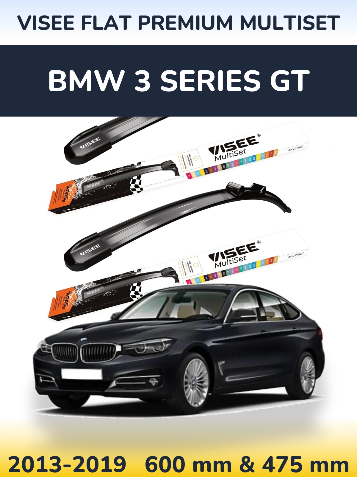 Комплект передніх щіток VISEE FLAT PREMIUM MultiSet 600 & 475 мм для BMW 3 Series GT 2013-2019