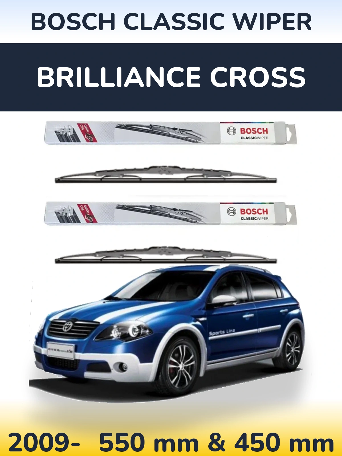 Комплект передних дворников BOSCH Classic Wiper 550 & 450 мм для Brilliance Cross 2009-2026
