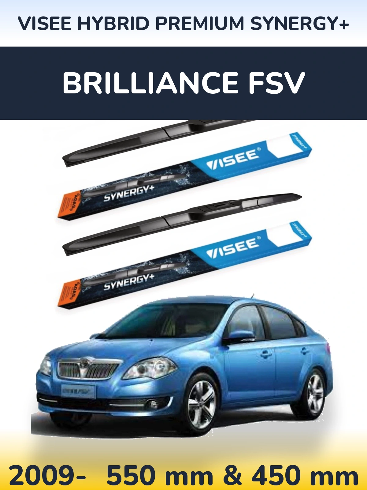Комплект передніх щіток VISEE HYBRID PREMIUM SYNERGY+ 550 & 450 мм для Brilliance FSV 2009-2026