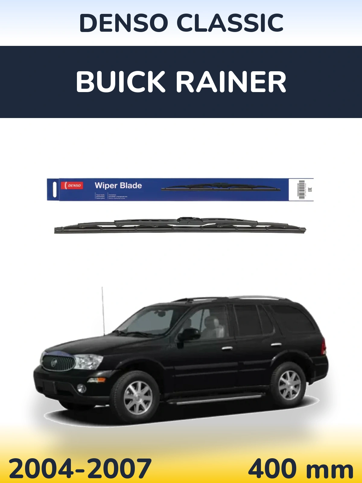 Задня щітка Denso Classic 400 мм для Buick Rainer 2004-2007