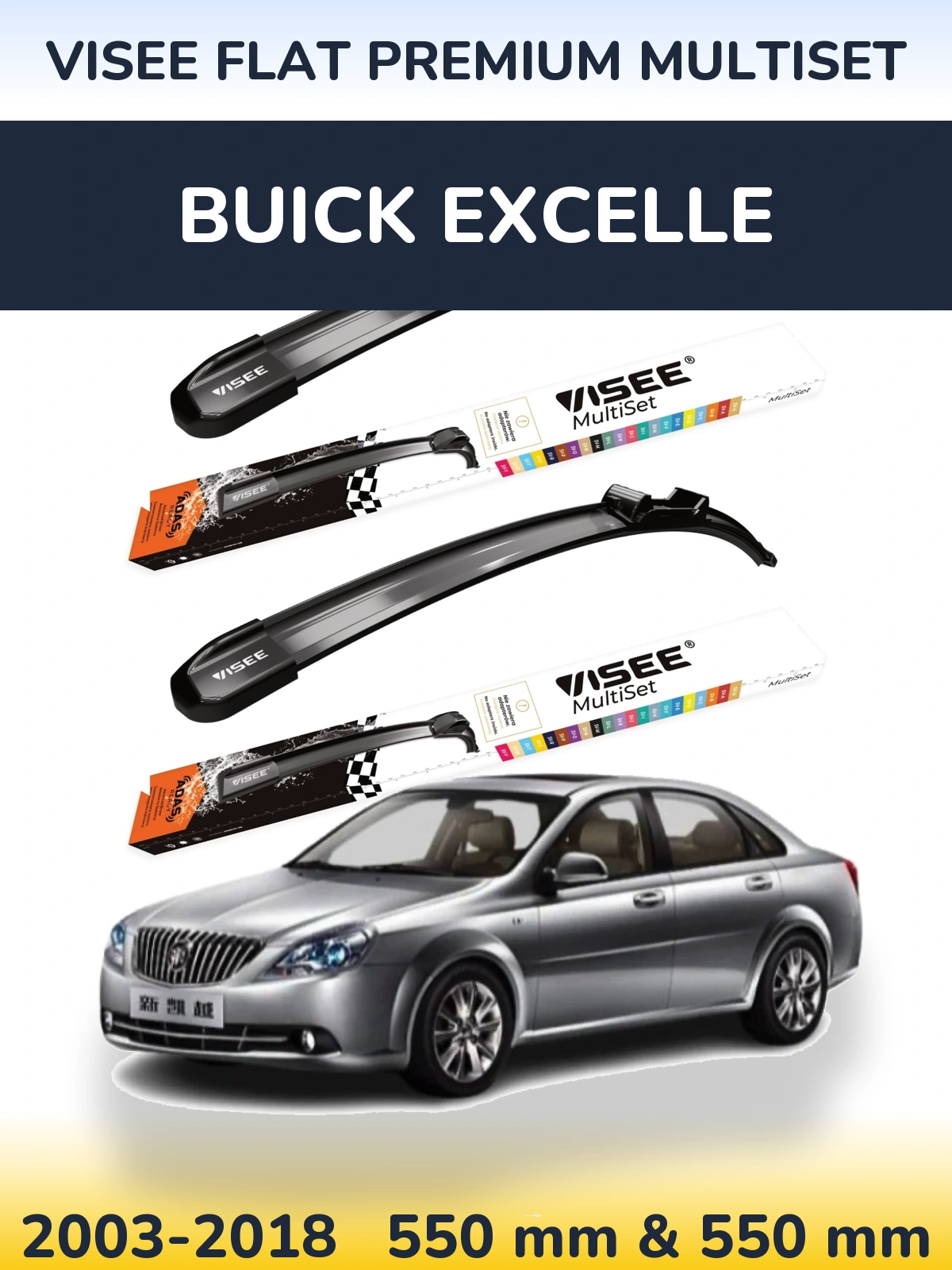 Front wiper blade set VISEE FLAT PREMIUM MultiSet 550 & 550 mm for Buick Excelle 2003-2018