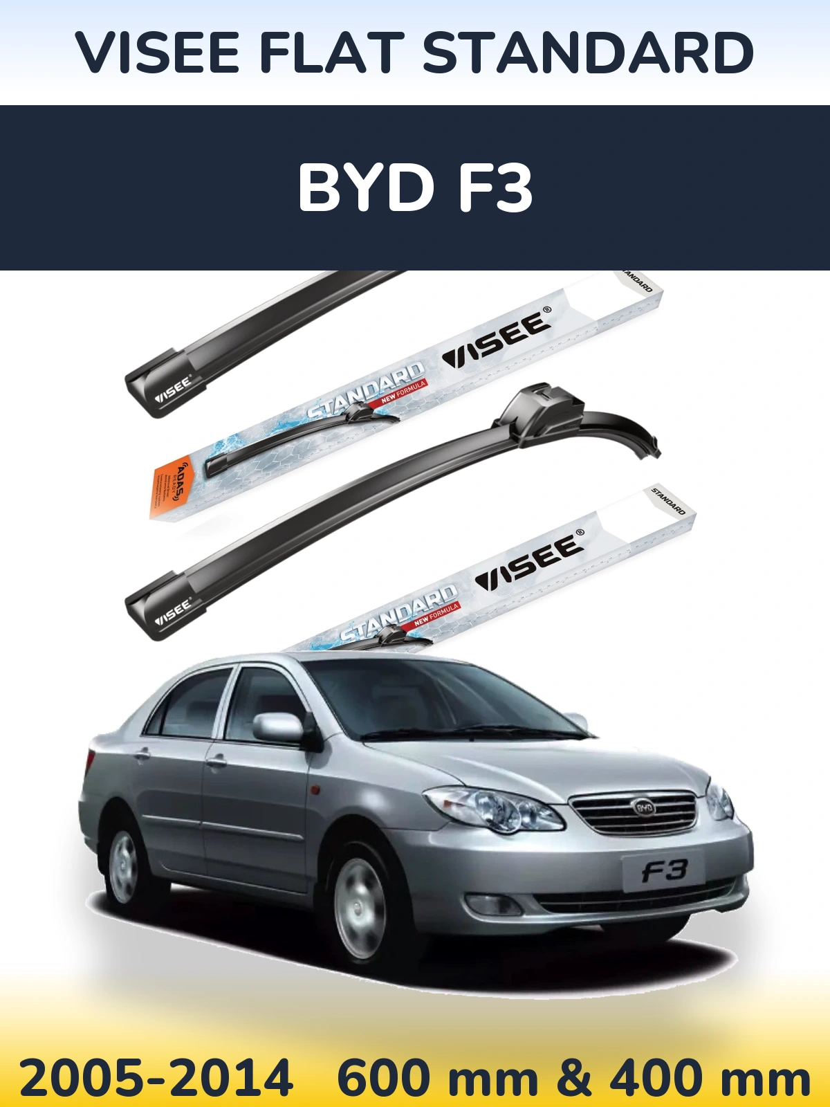 Комплект передних дворников VISEE FLAT STANDARD 600 & 400 мм для BYD F3 2005-2014