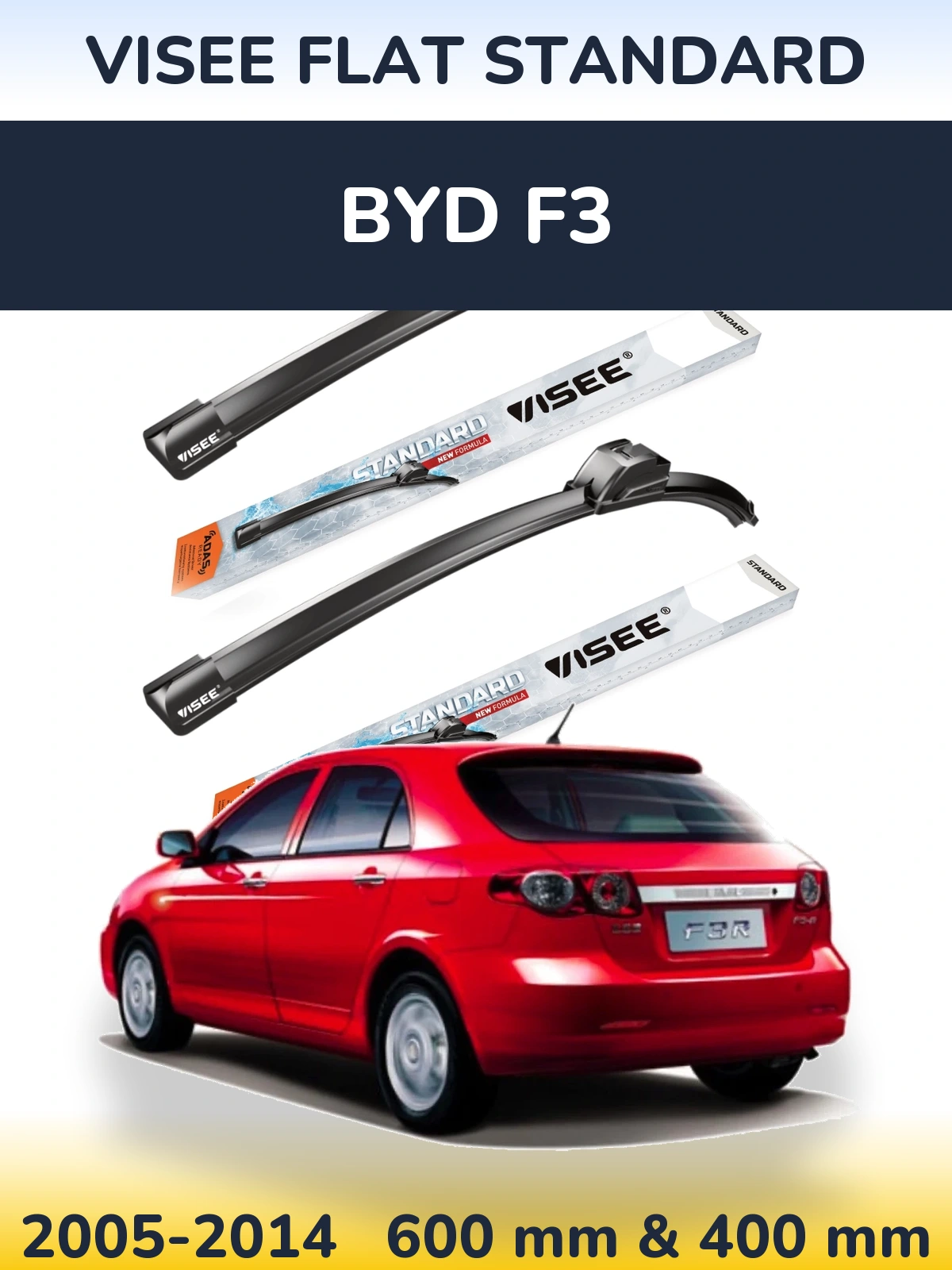 Комплект передних дворников VISEE FLAT STANDARD 600 & 400 мм для BYD F3 2005-2014