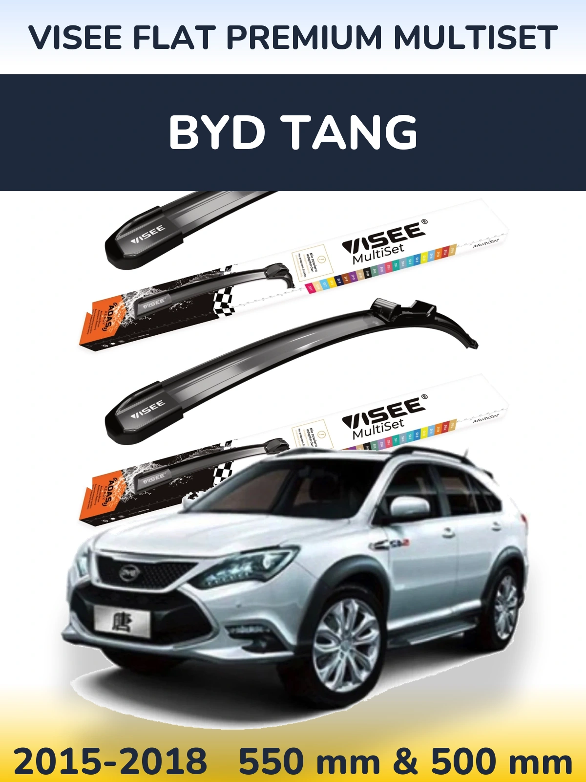 Комплект передних дворников VISEE FLAT PREMIUM MultiSet 550 & 500 мм для BYD Tang 2015-2018
