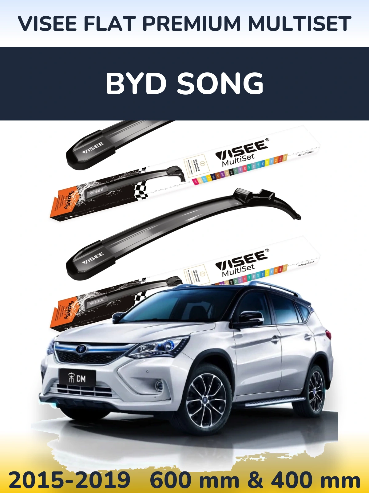 Front wiper blade set VISEE FLAT PREMIUM MultiSet 600 & 400 mm for BYD Song 2015-2019