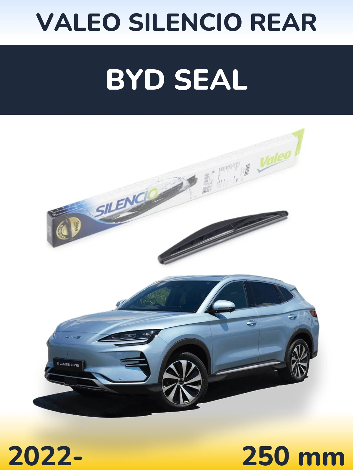Задня щітка Valeo Silencio Rear 240 мм для BYD Seal 2022-2026