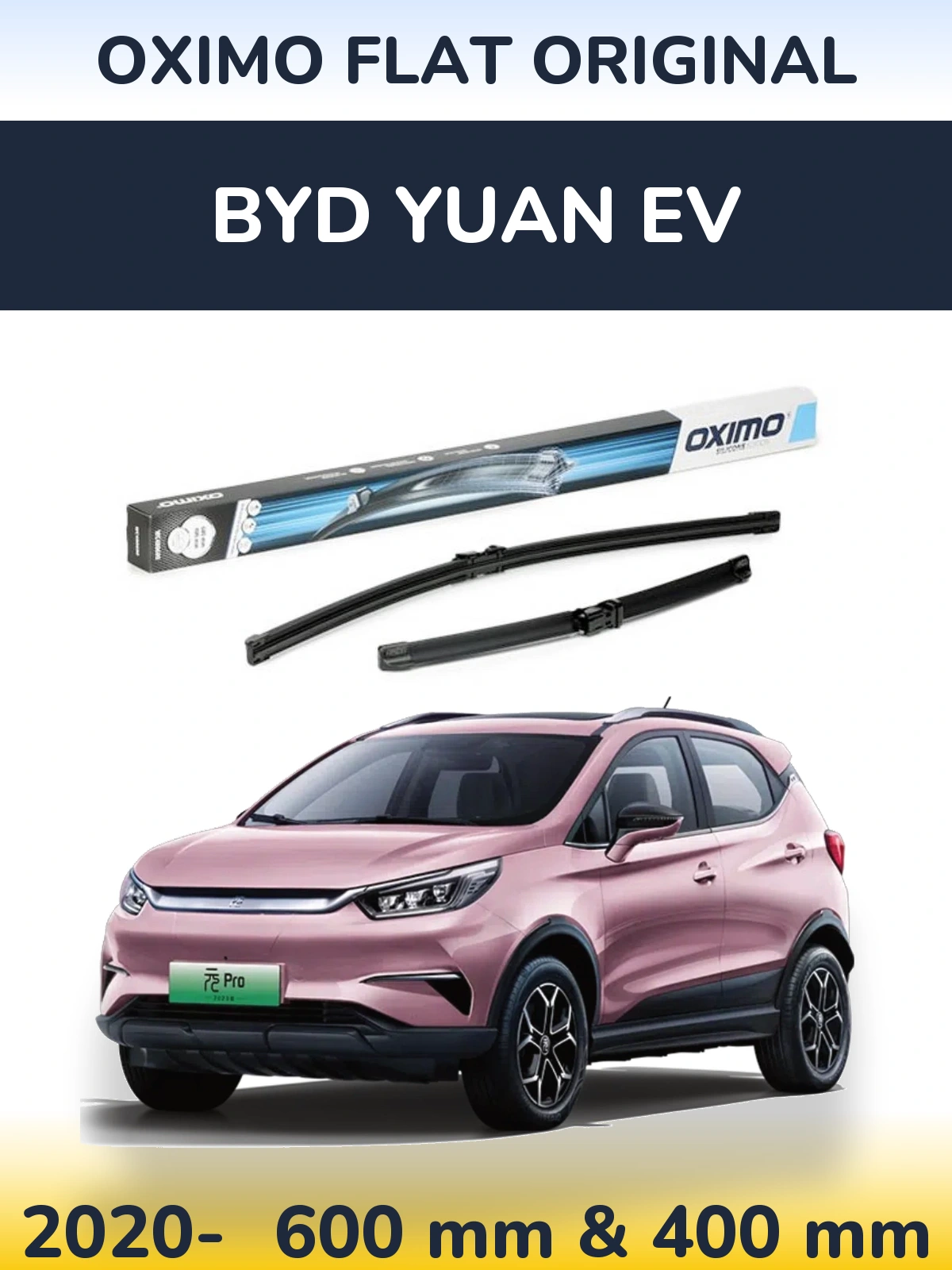 Комплект передних дворников Oximo Flat Original 600 & 400 мм для BYD Yuan EV 2020-2026