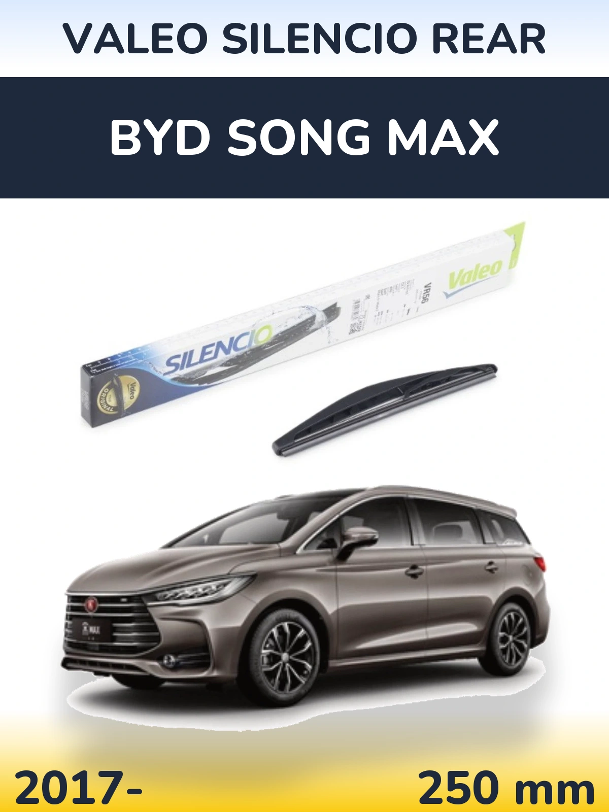 Задня щітка Valeo Silencio Rear 240 мм для BYD Song Max 2017-2026