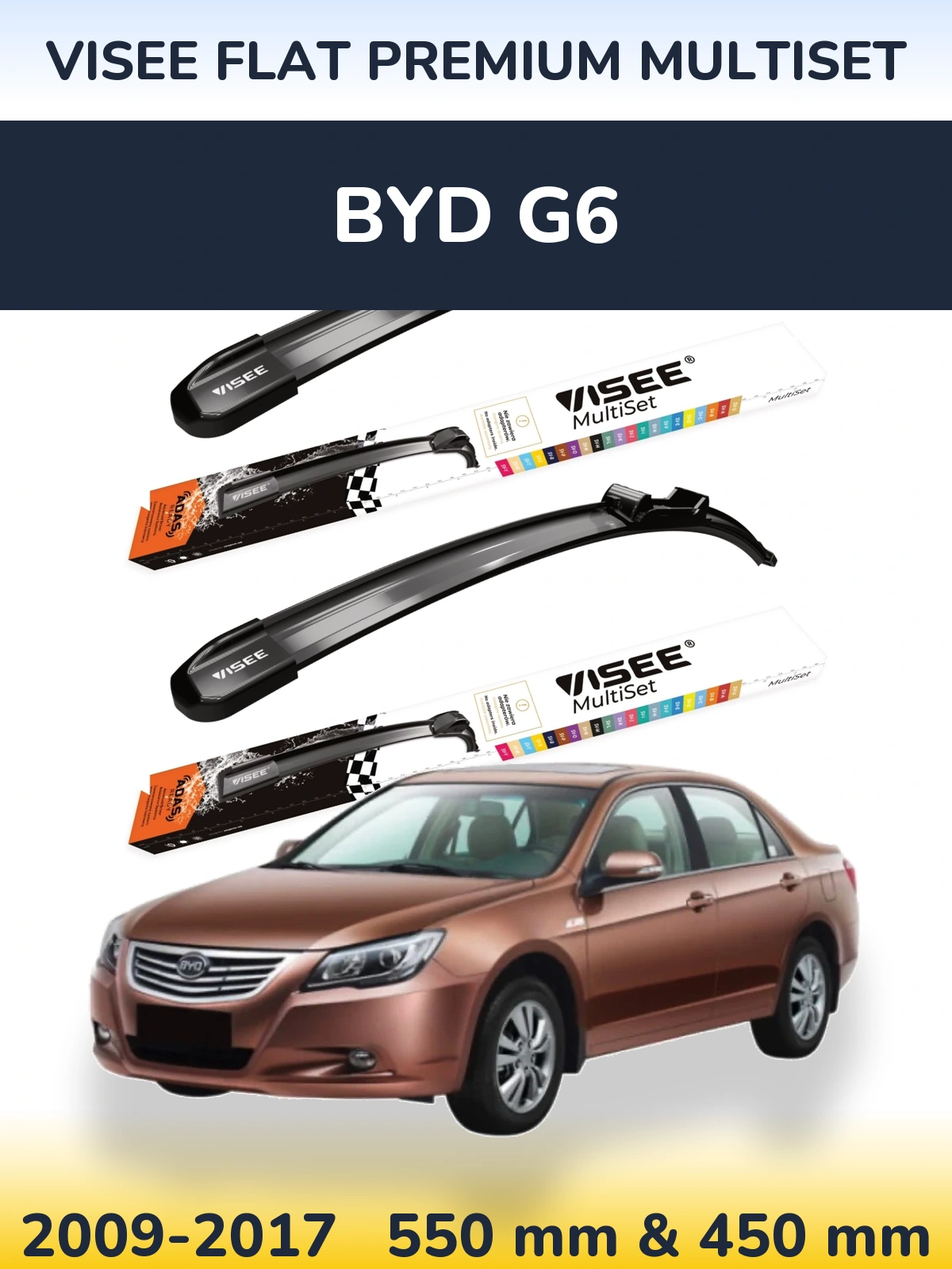 Комплект передних дворников VISEE FLAT PREMIUM MultiSet 550 & 450 мм для BYD G6 2009-2017