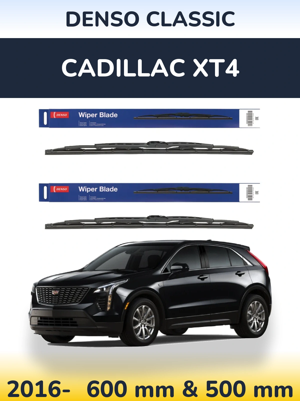 Комплект передних дворников Denso Classic 600 & 500 мм для Cadillac XT4 2016-2026