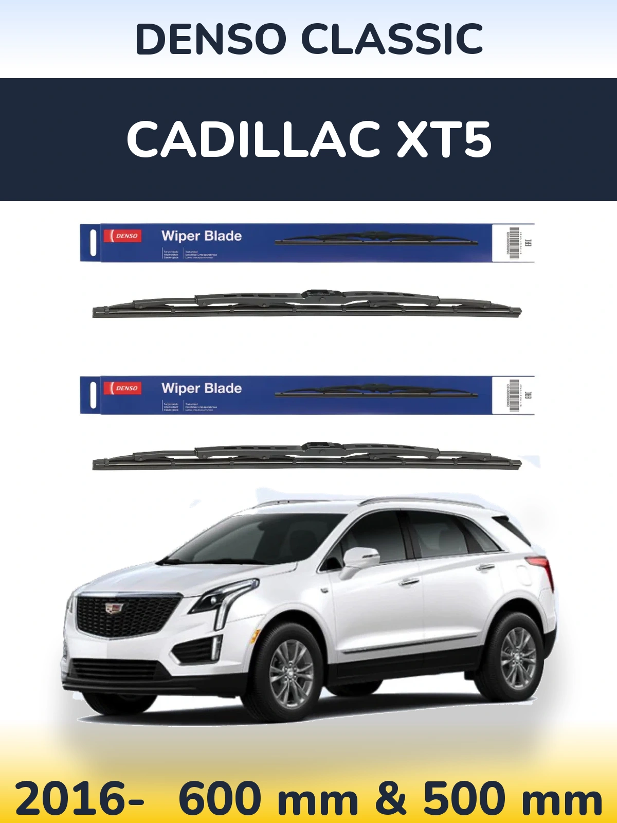Комплект передних дворников Denso Classic 600 & 500 мм для Cadillac XT5 2016-2026