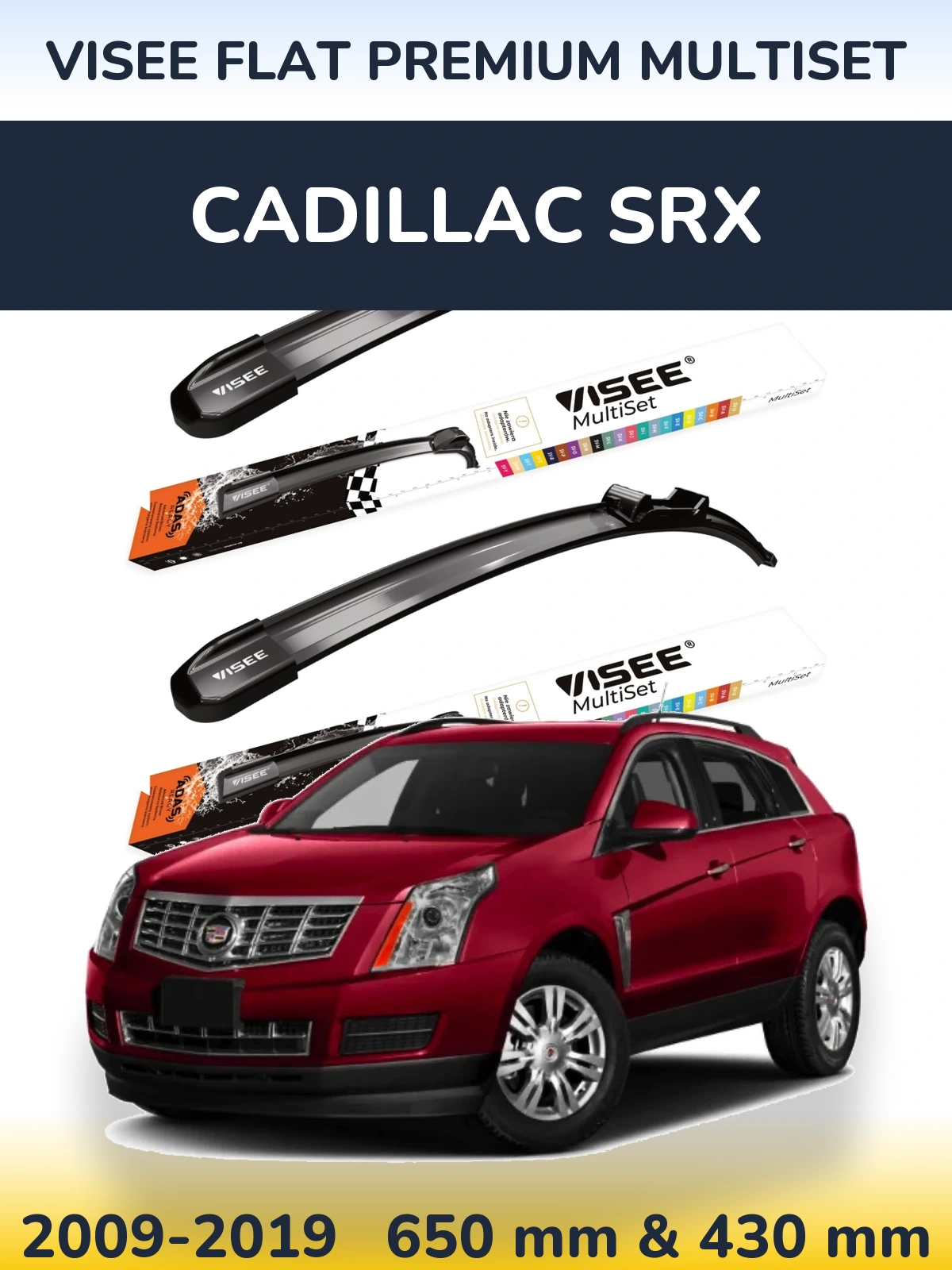 Комплект передніх щіток VISEE FLAT PREMIUM MultiSet 650 & 430 мм для Cadillac SRX 2009-2019