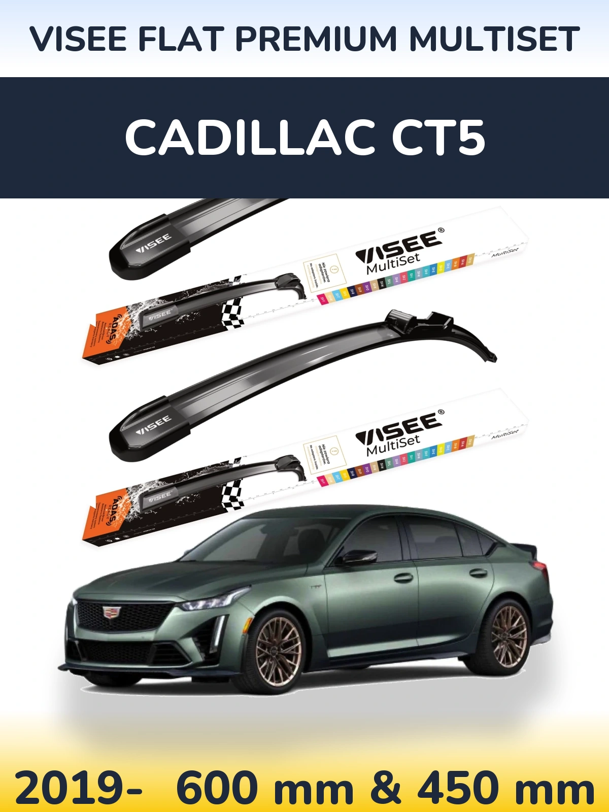 Комплект передніх щіток VISEE FLAT PREMIUM MultiSet 600 & 450 мм для Cadillac CT5 2019-2026