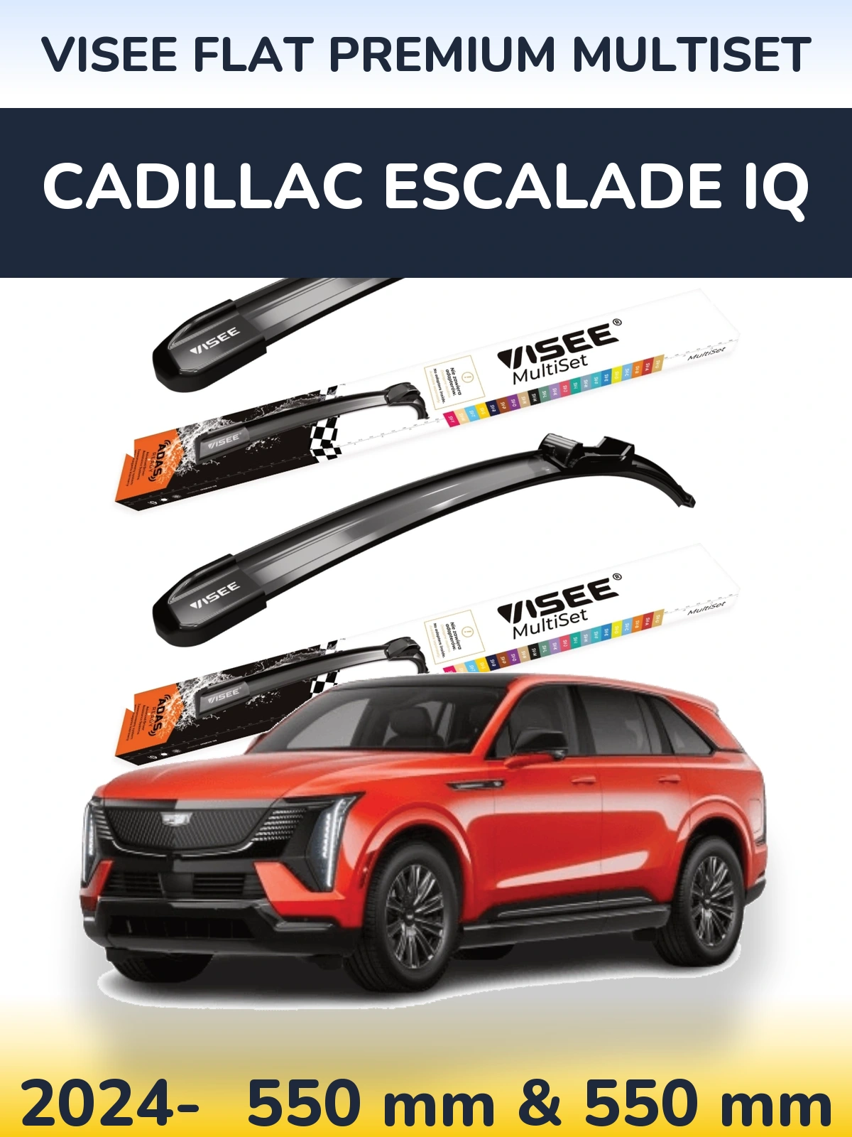 Комплект передних дворников VISEE FLAT PREMIUM MultiSet 550 & 550 мм для Cadillac Escalade IQ 2024-2026