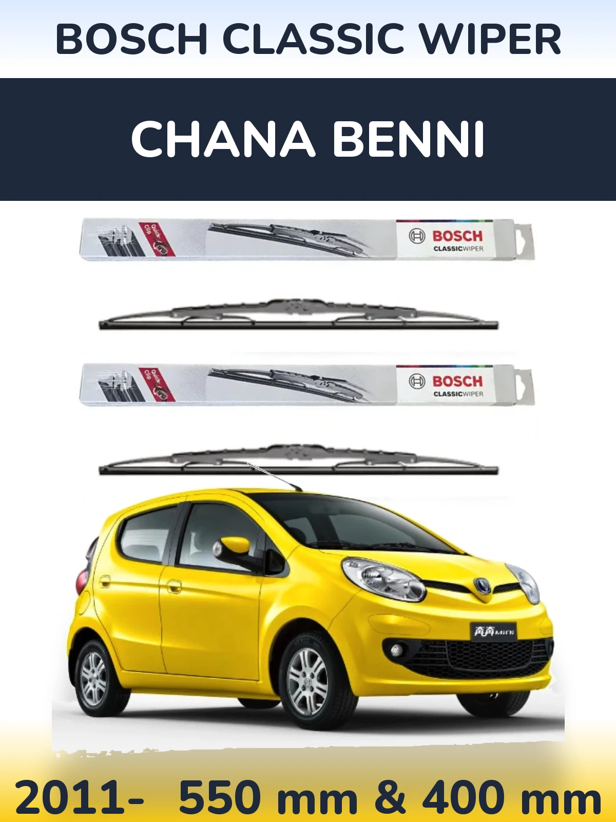 Комплект передних дворников BOSCH Classic Wiper 550 & 400 мм для Chana Benni 2011-2026
